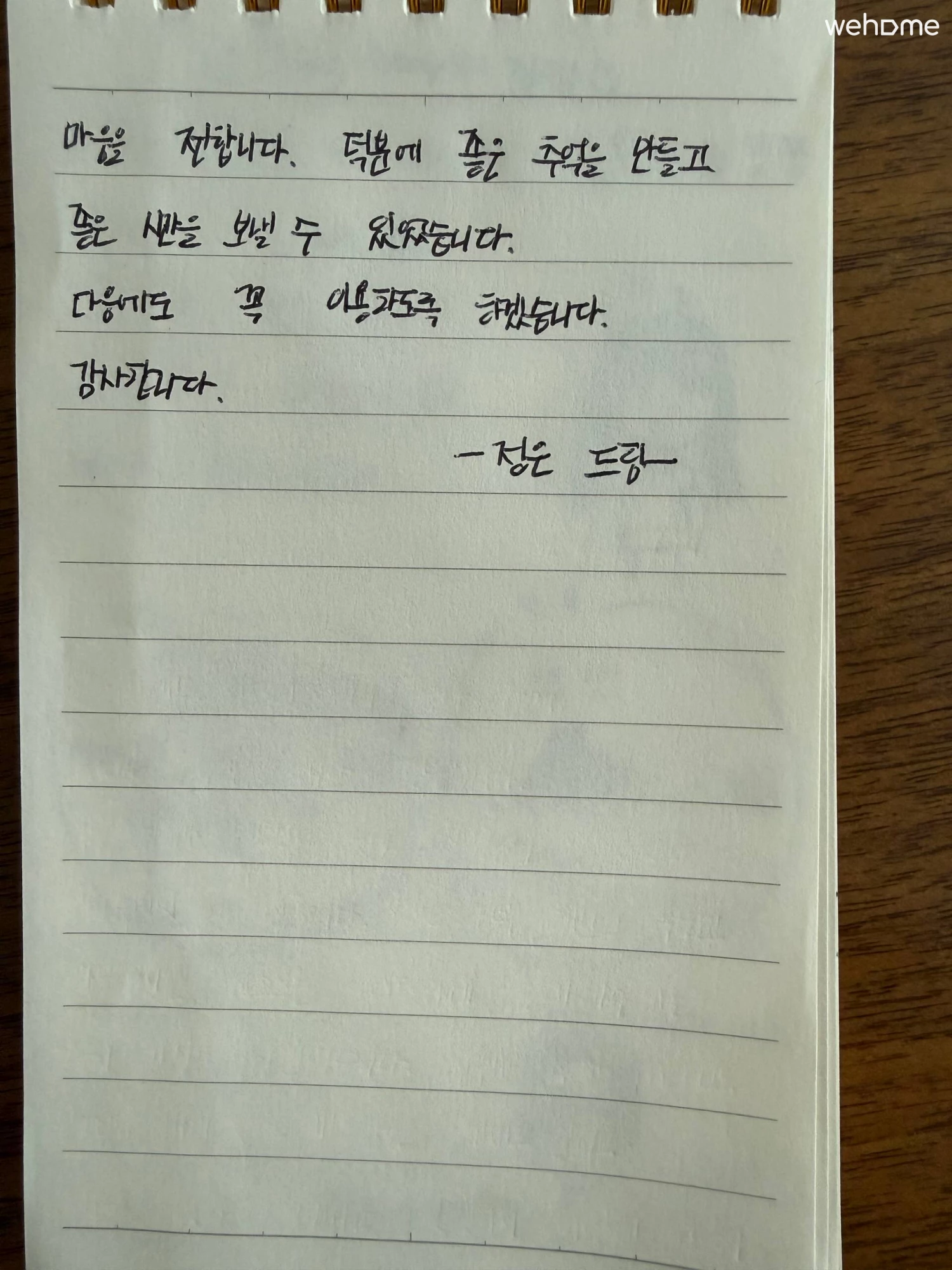 숙소 이미지 52