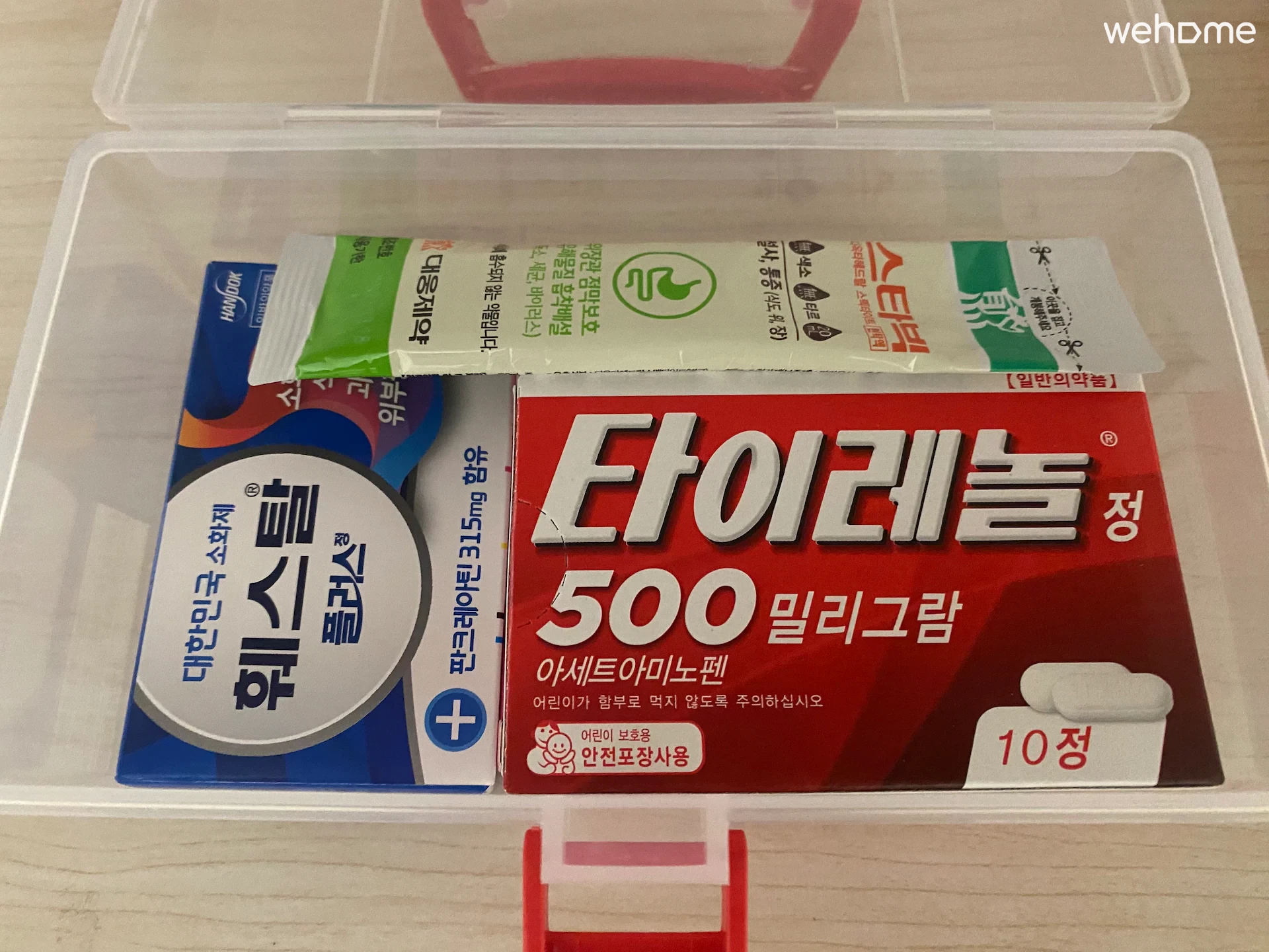 숙소 이미지 40