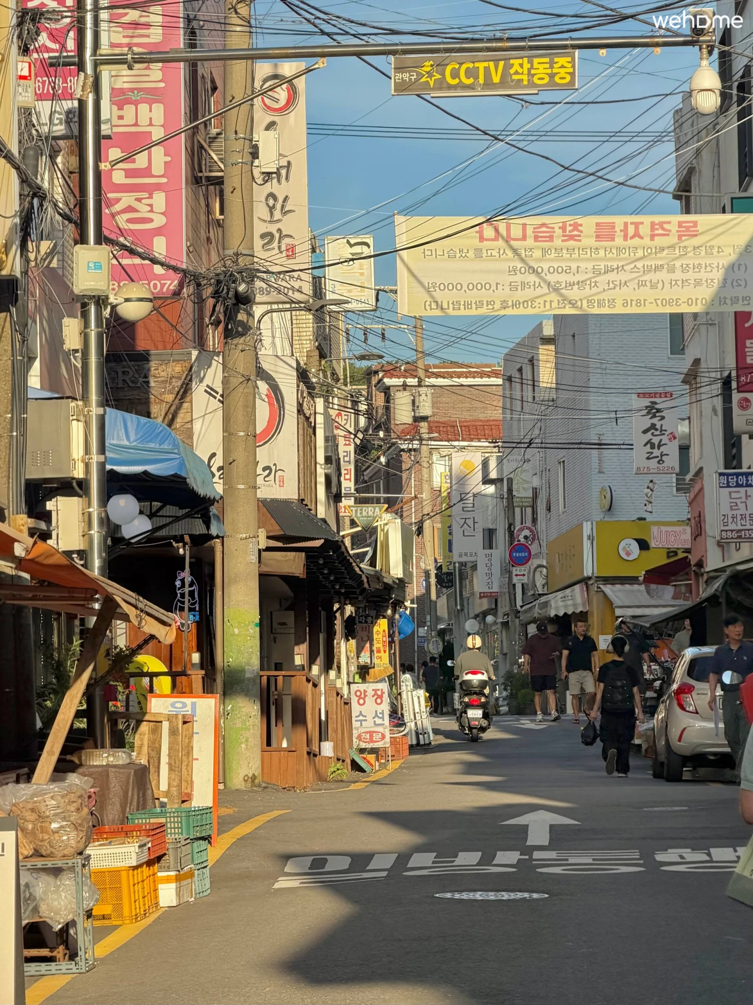 숙소 이미지 27