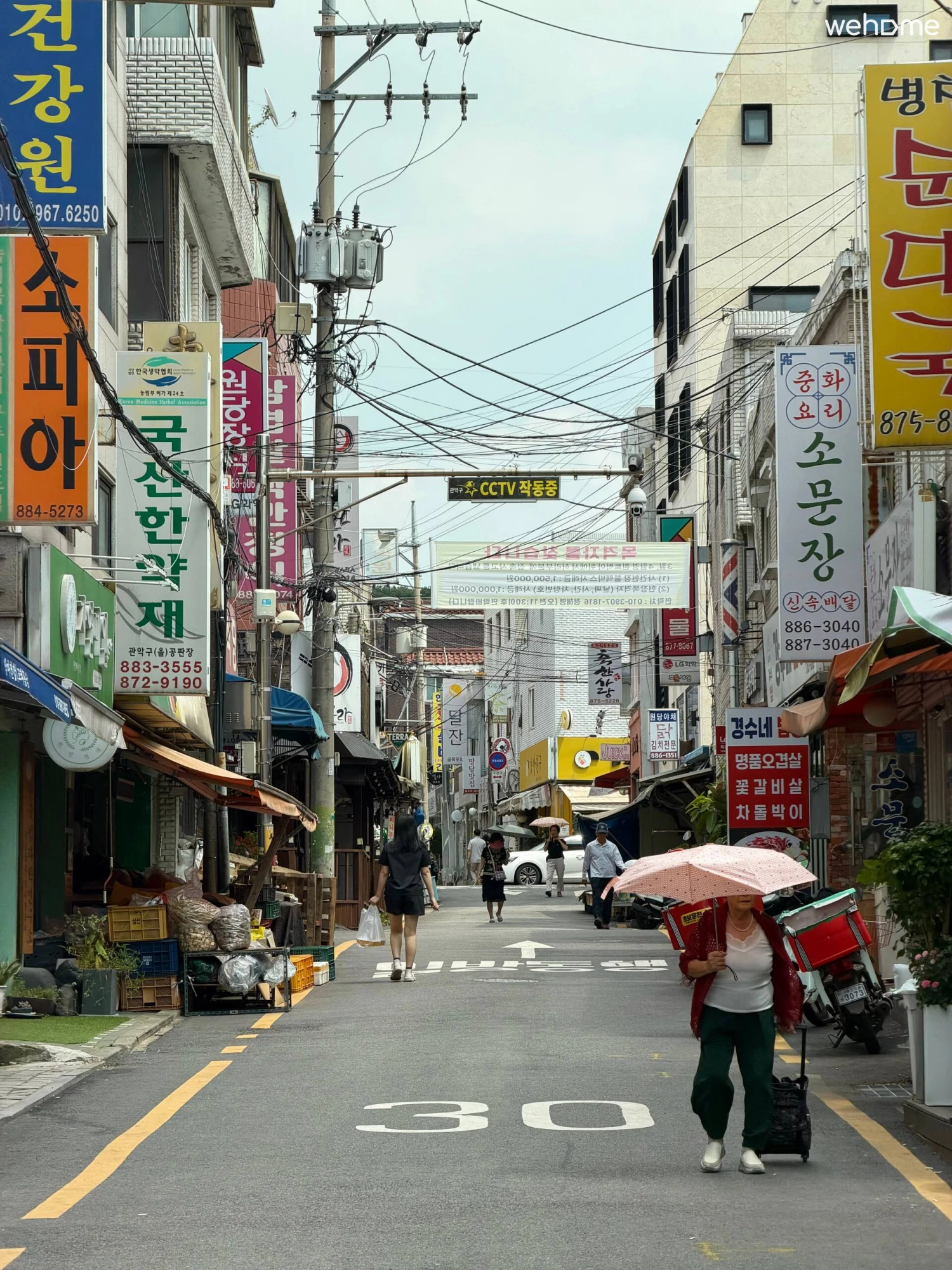 숙소 이미지 26