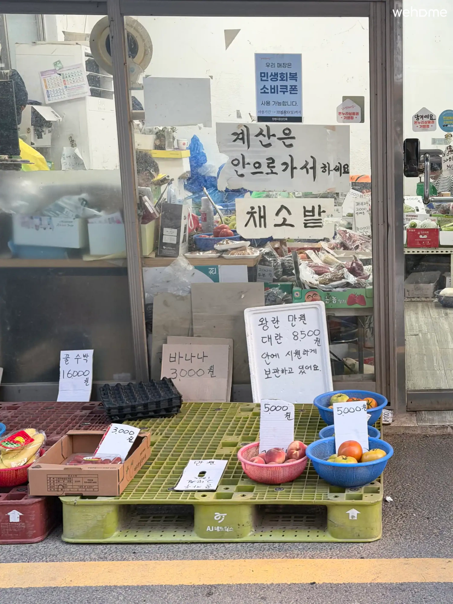 숙소 이미지 25