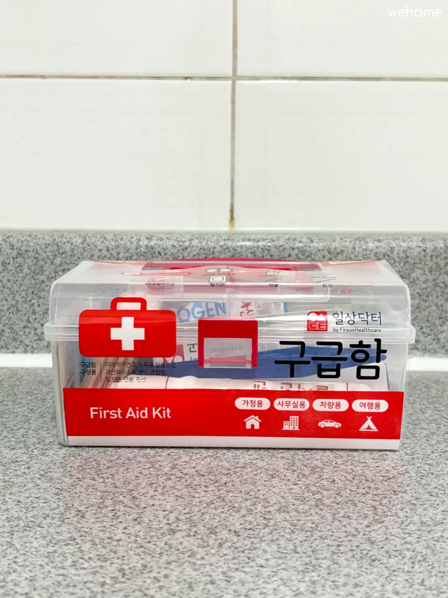 숙소 이미지 16