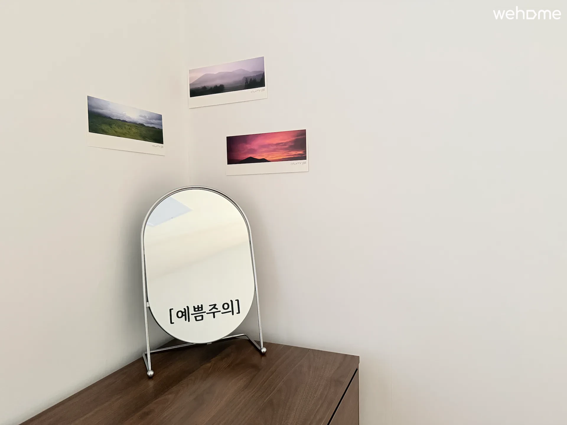 숙소 이미지 32