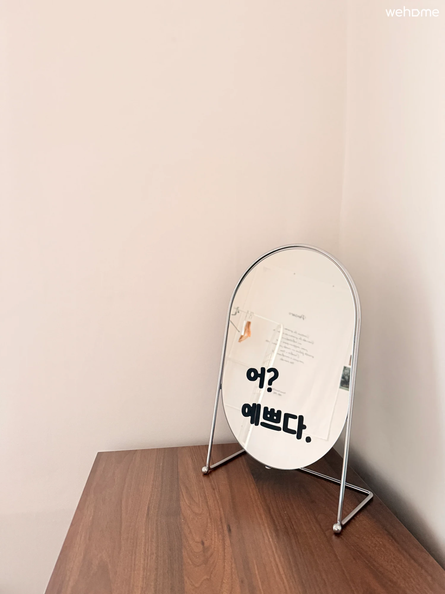 숙소 이미지 41