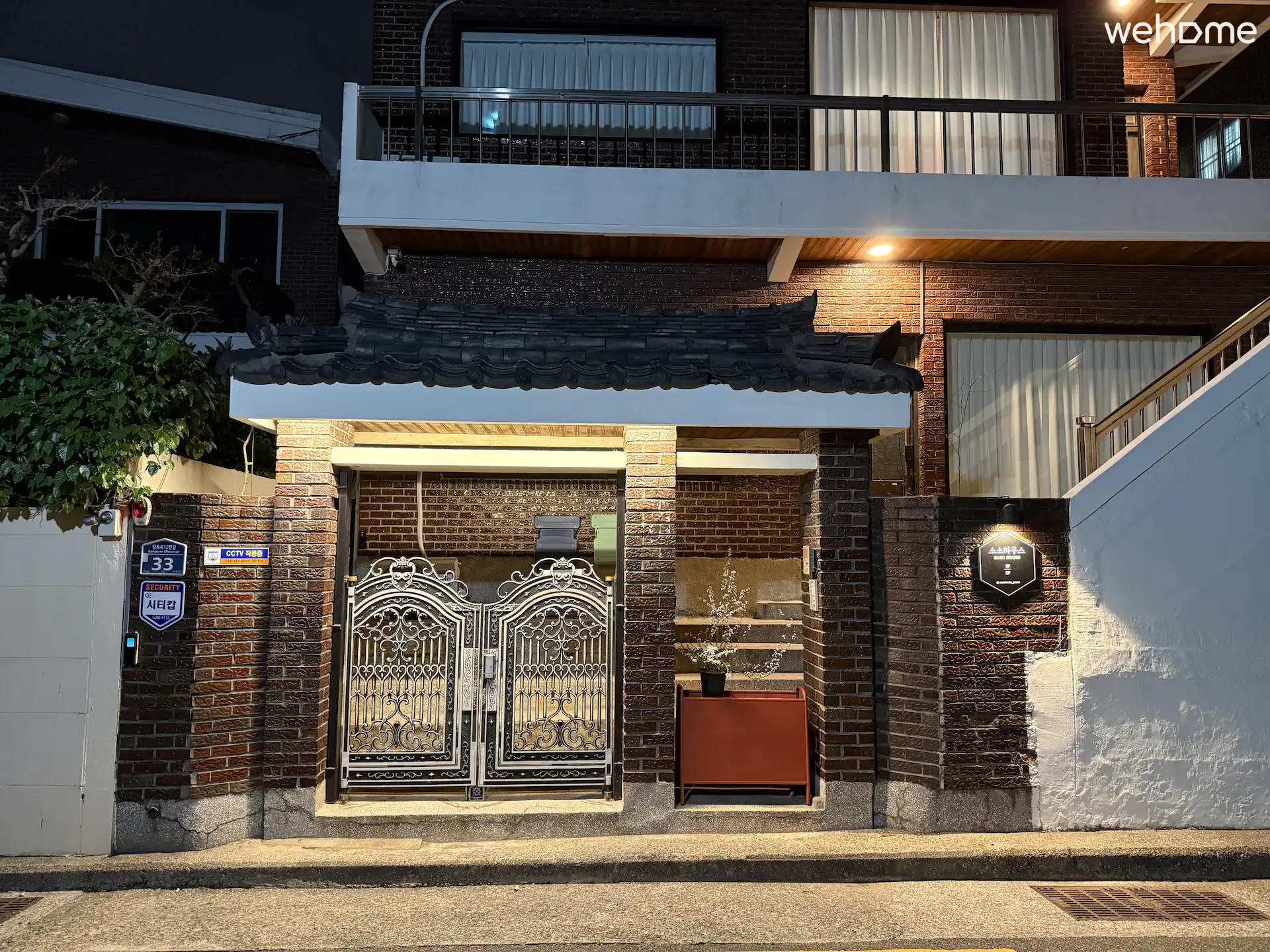 숙소 이미지 35