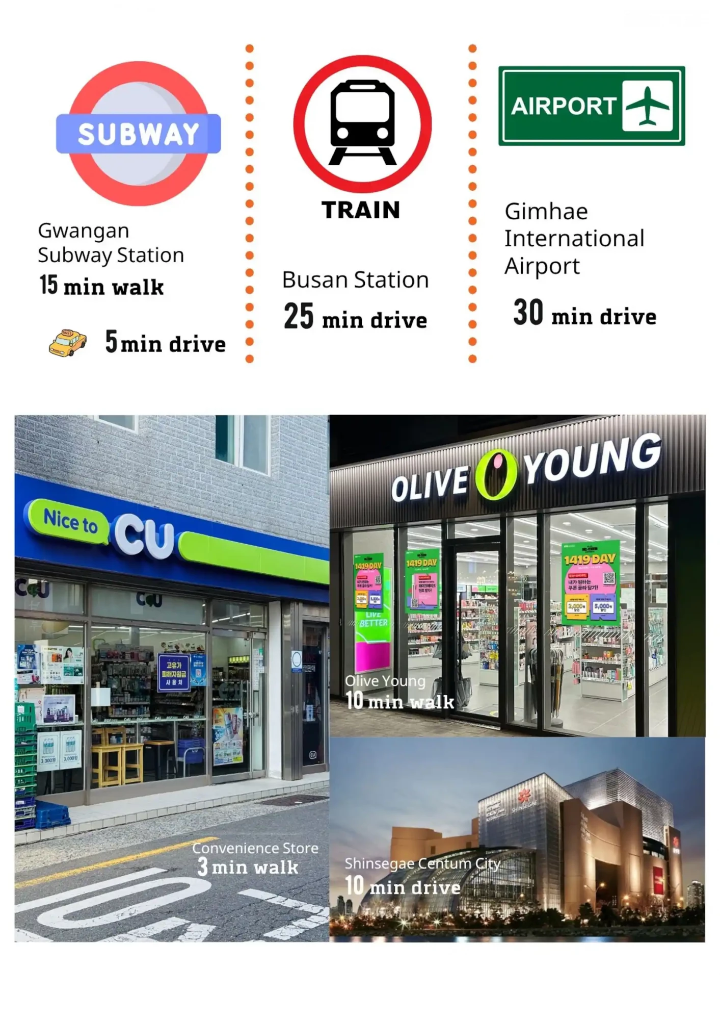 숙소 이미지 60