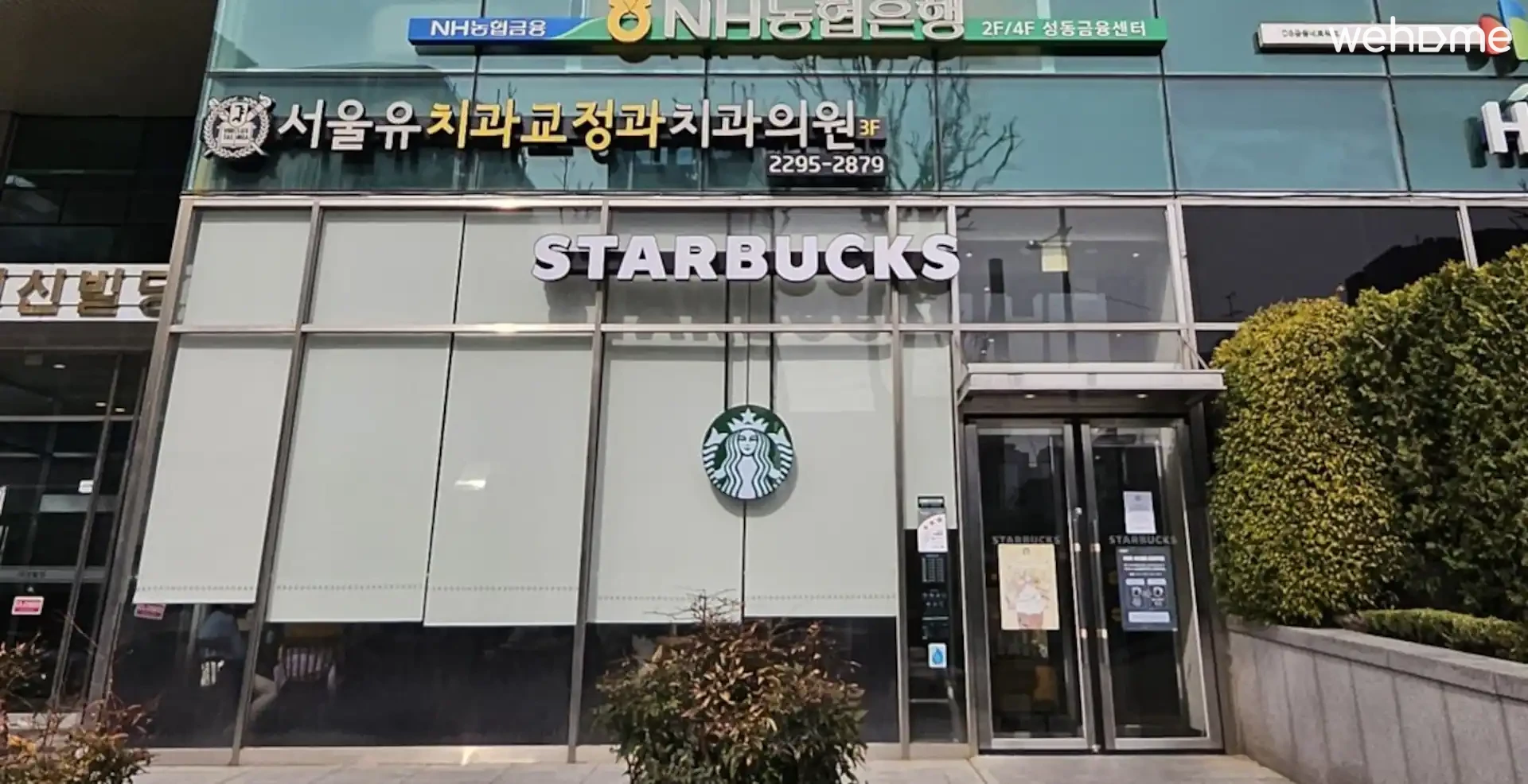 숙소 이미지 37