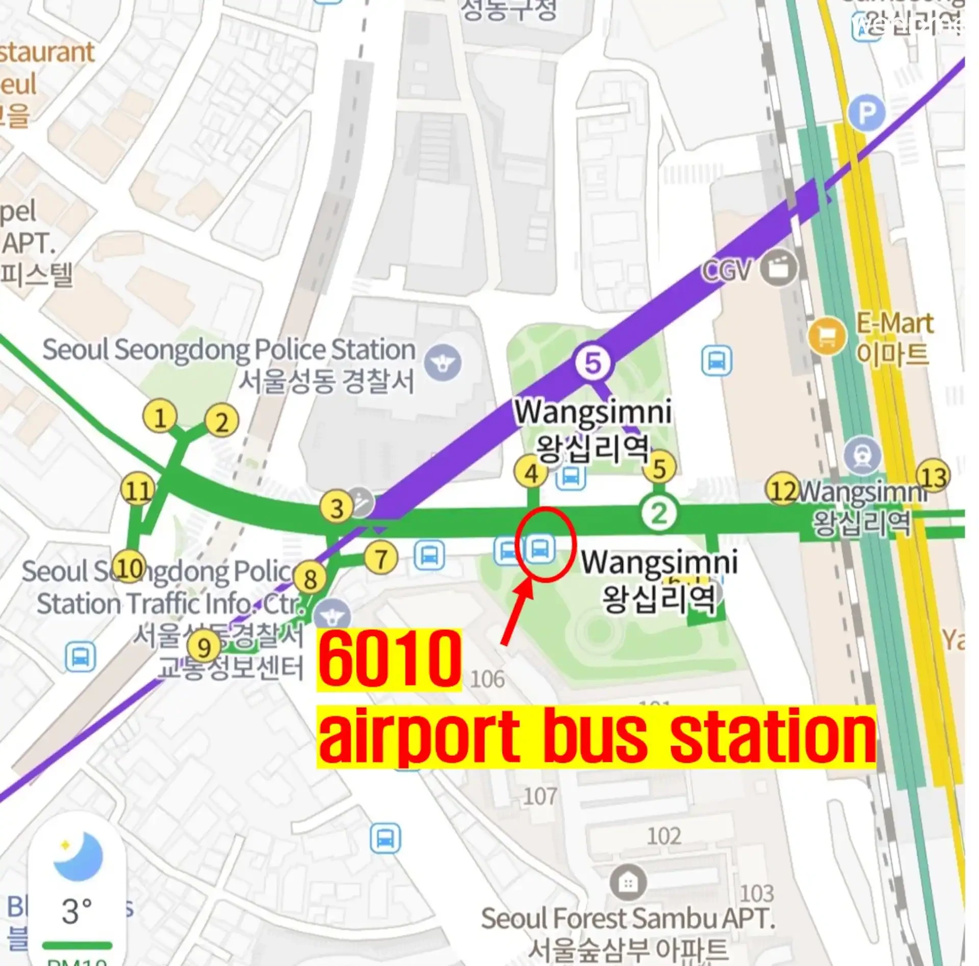 숙소 이미지 34