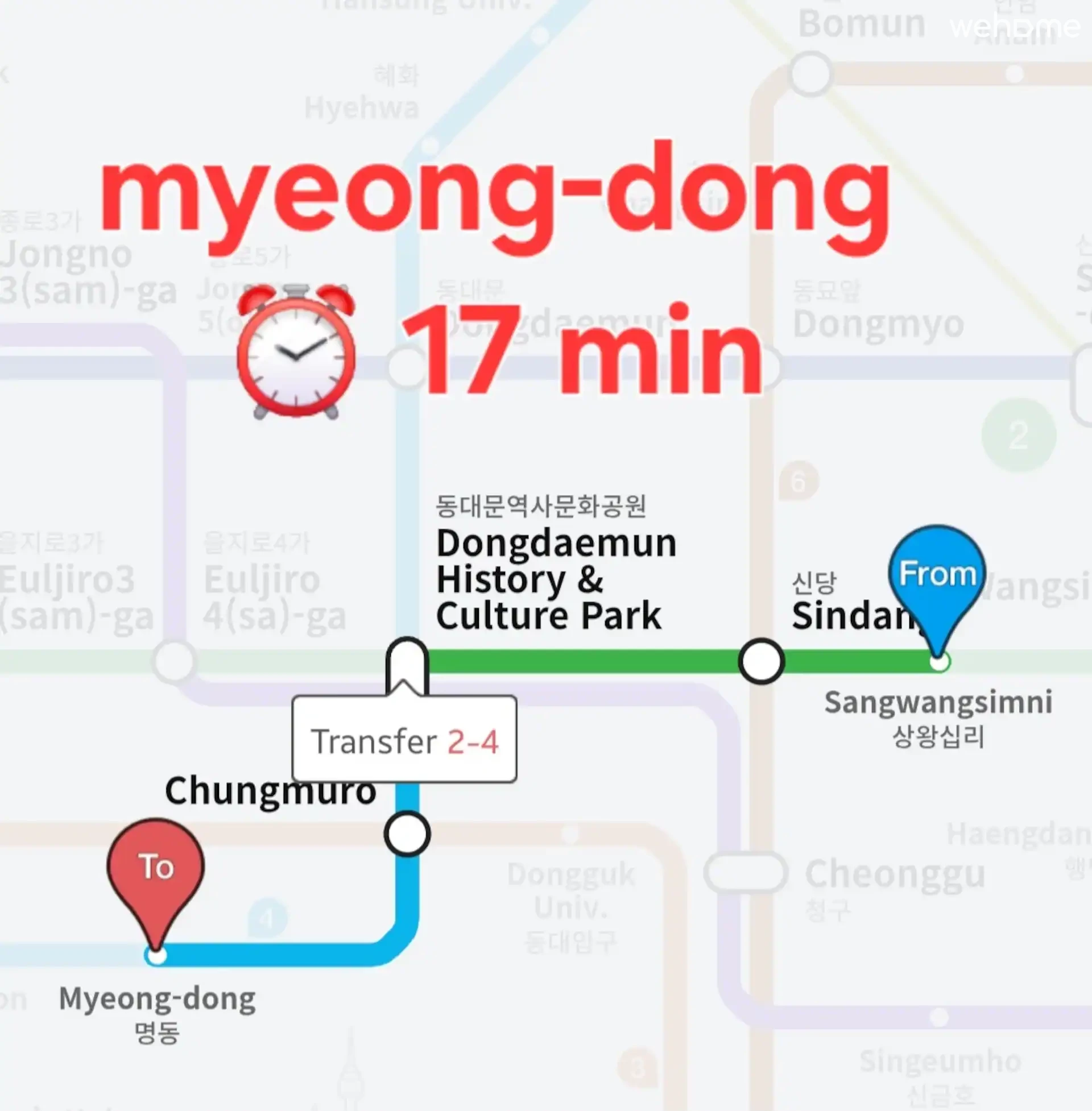 숙소 이미지 28