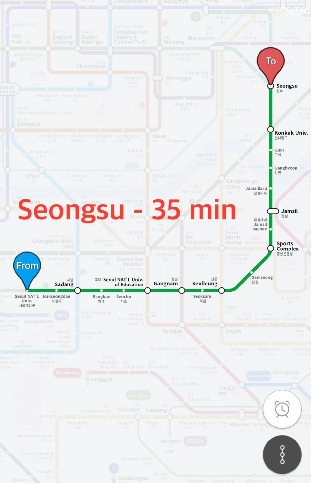 숙소 이미지 48