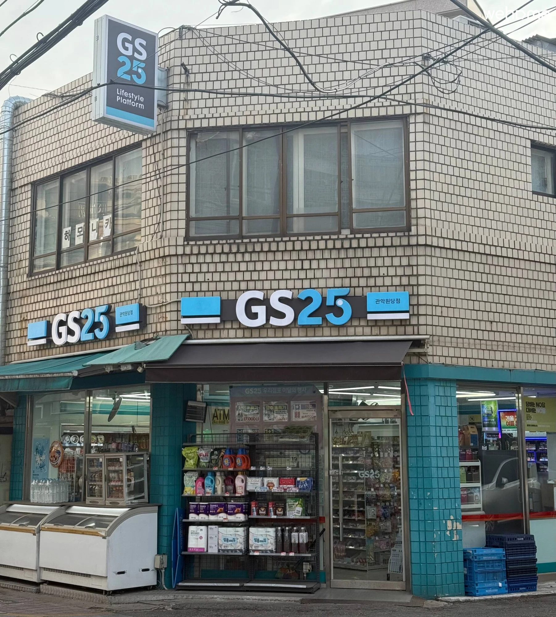 숙소 이미지 54