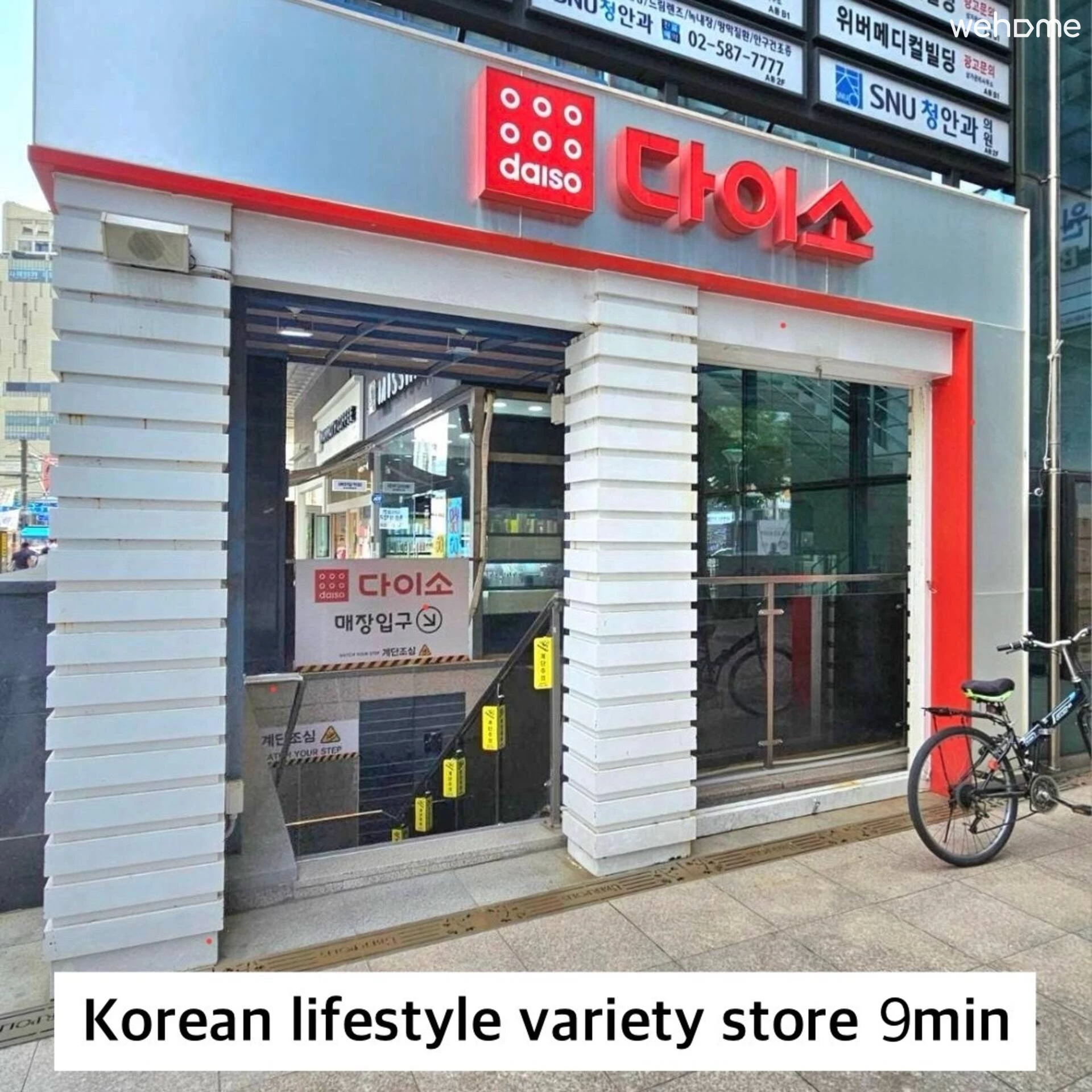 숙소 이미지 52