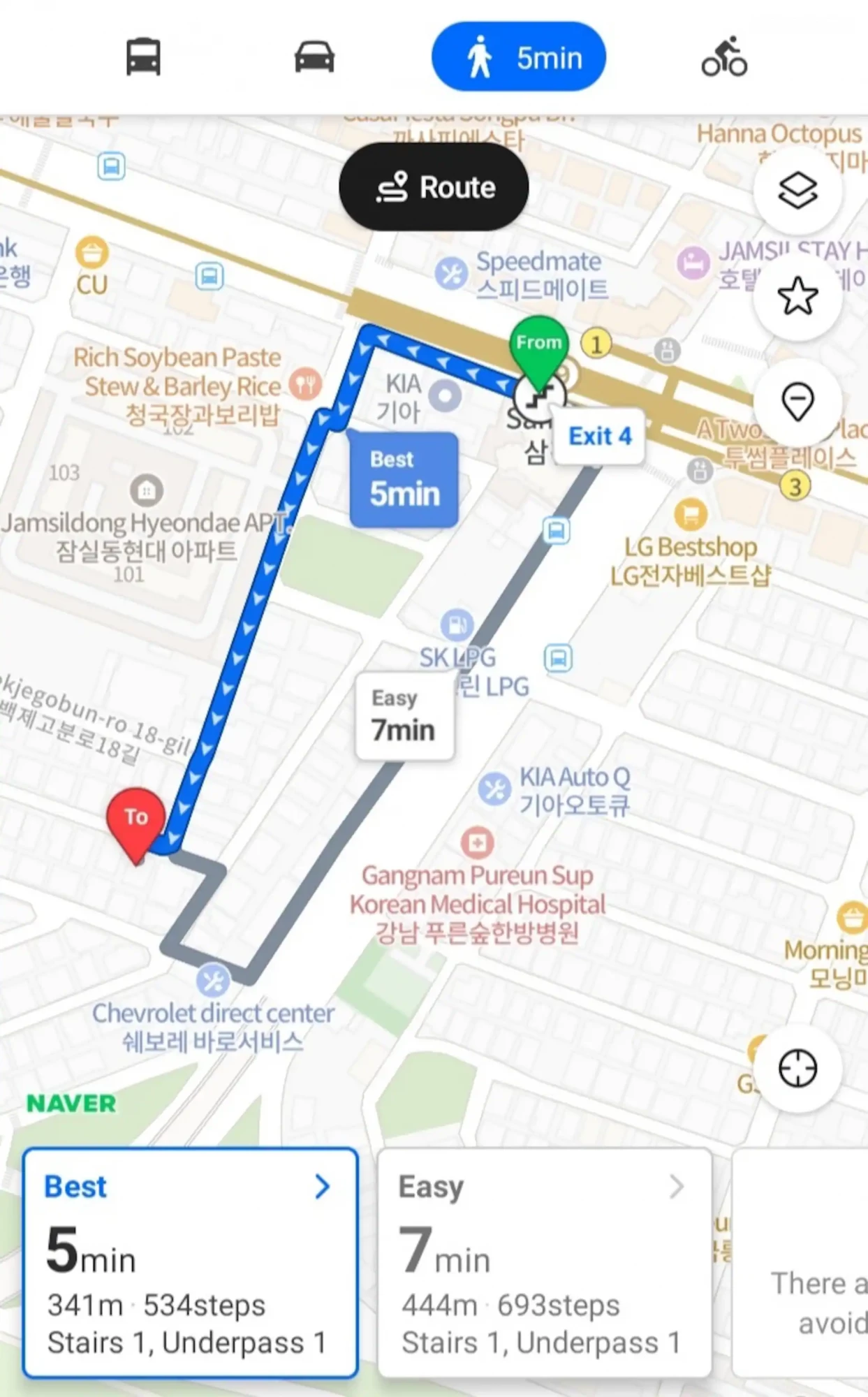 숙소 이미지 43