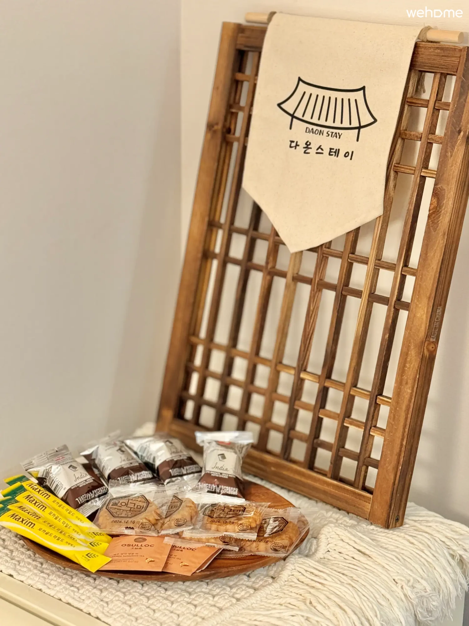 숙소 이미지 39