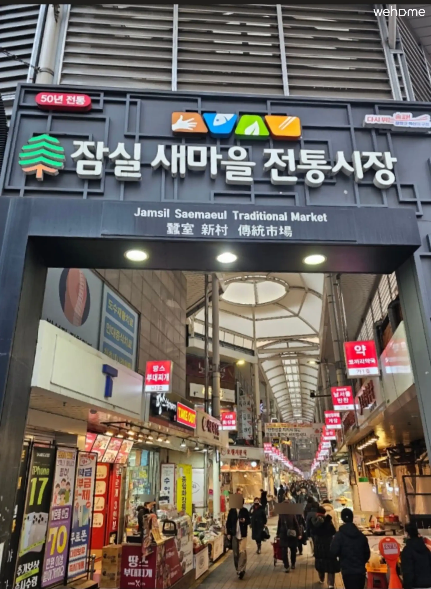 숙소 이미지 35