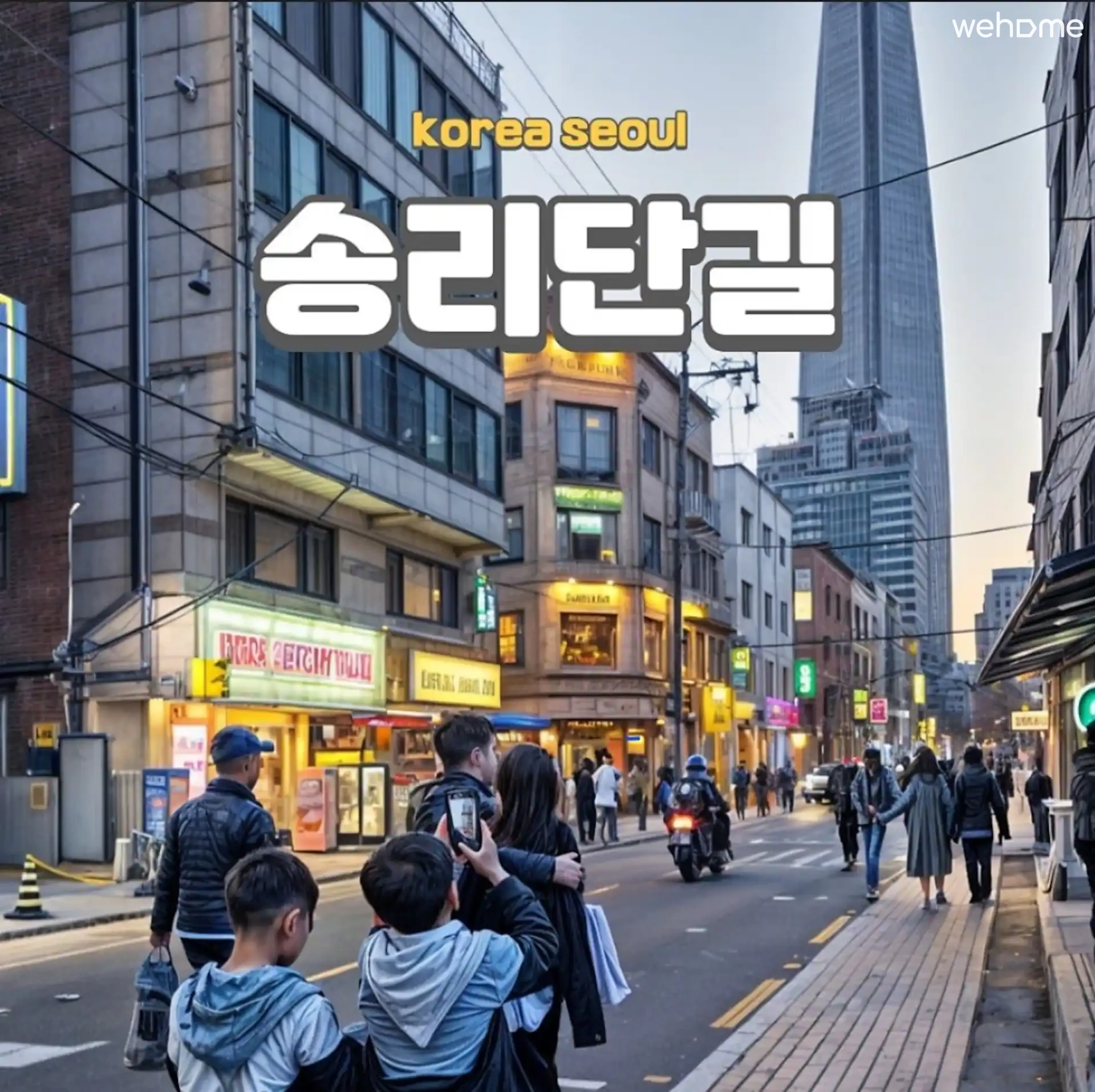 숙소 이미지 31