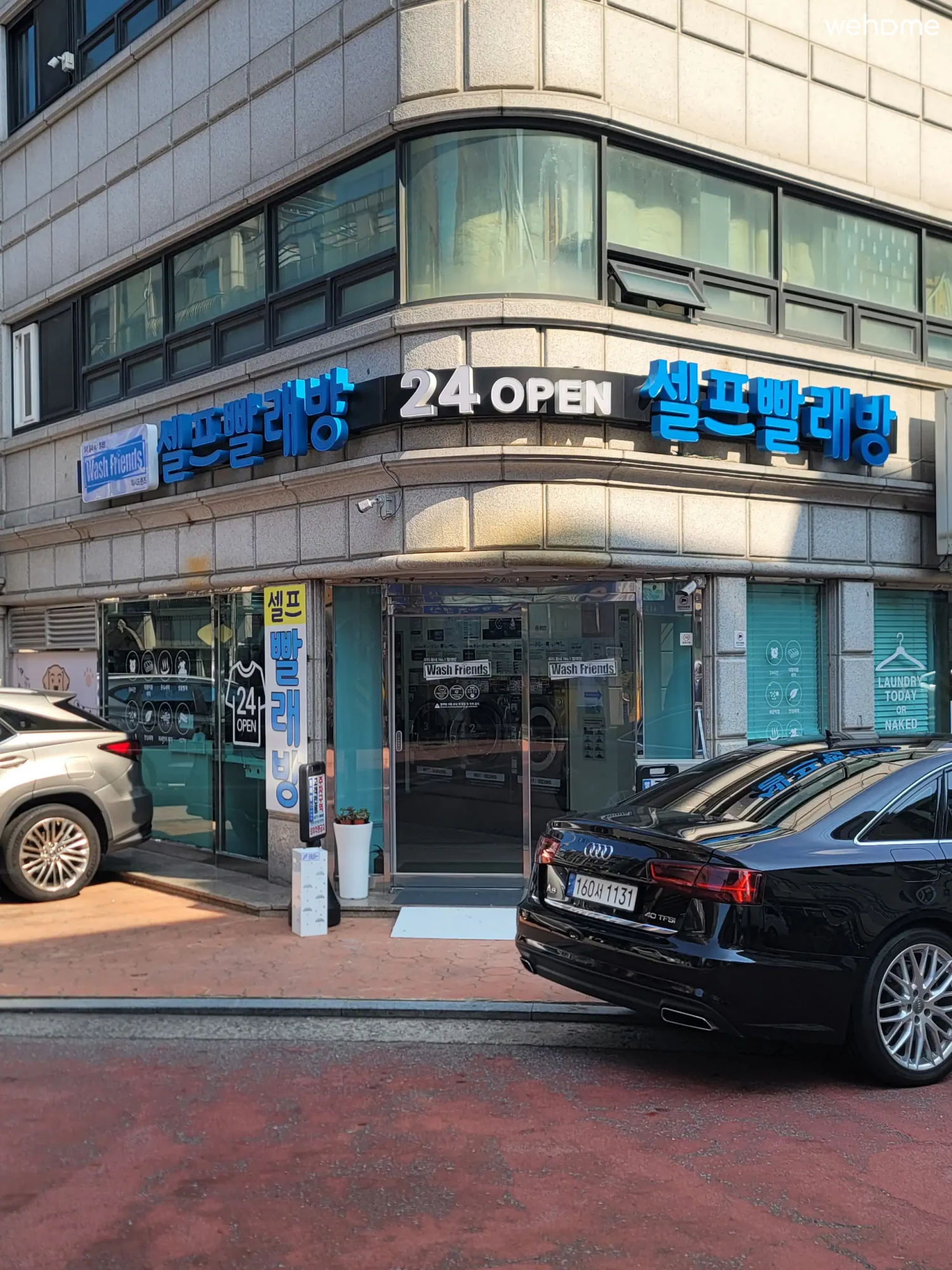 숙소 이미지 38
