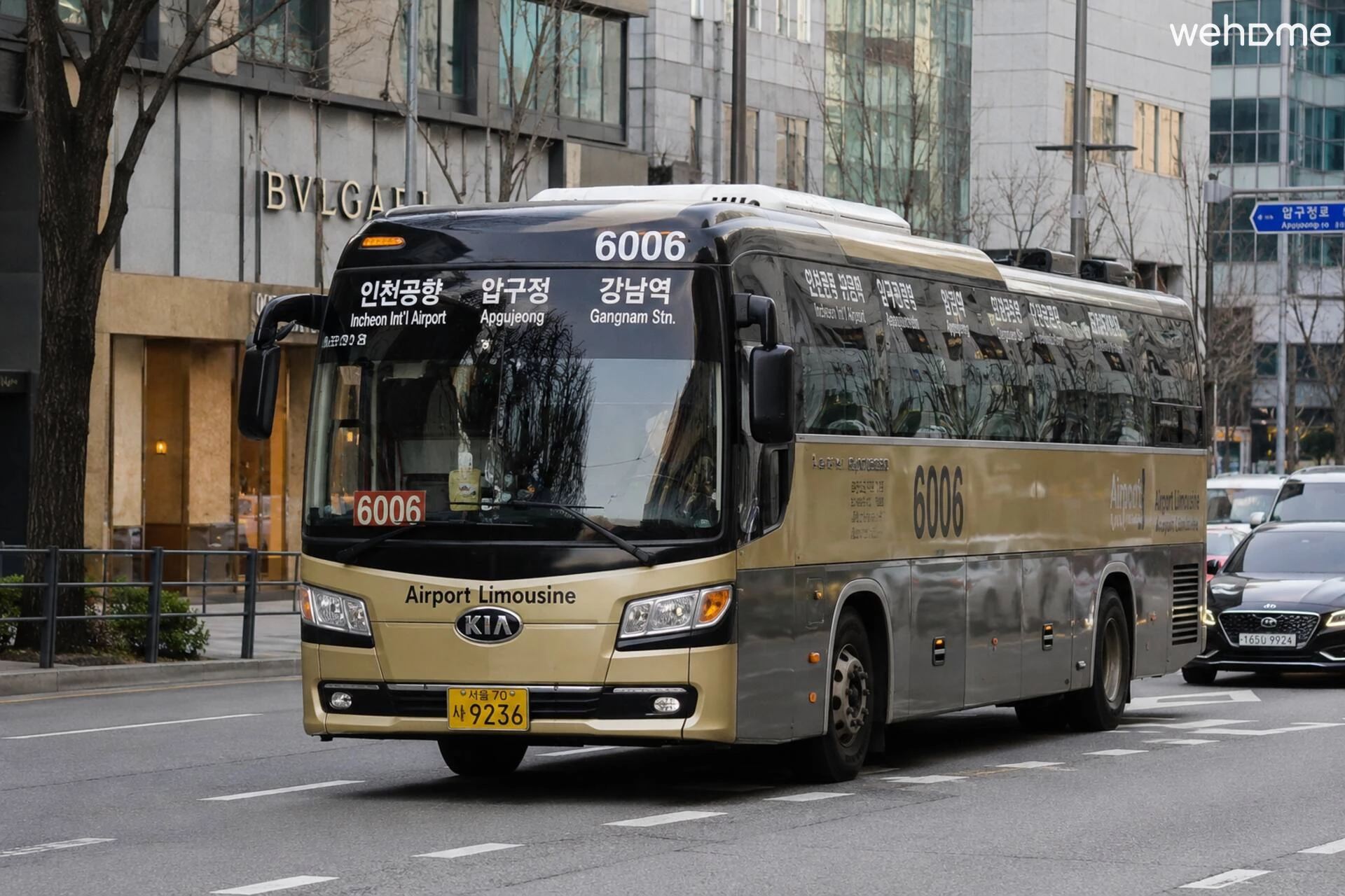 숙소 이미지 86