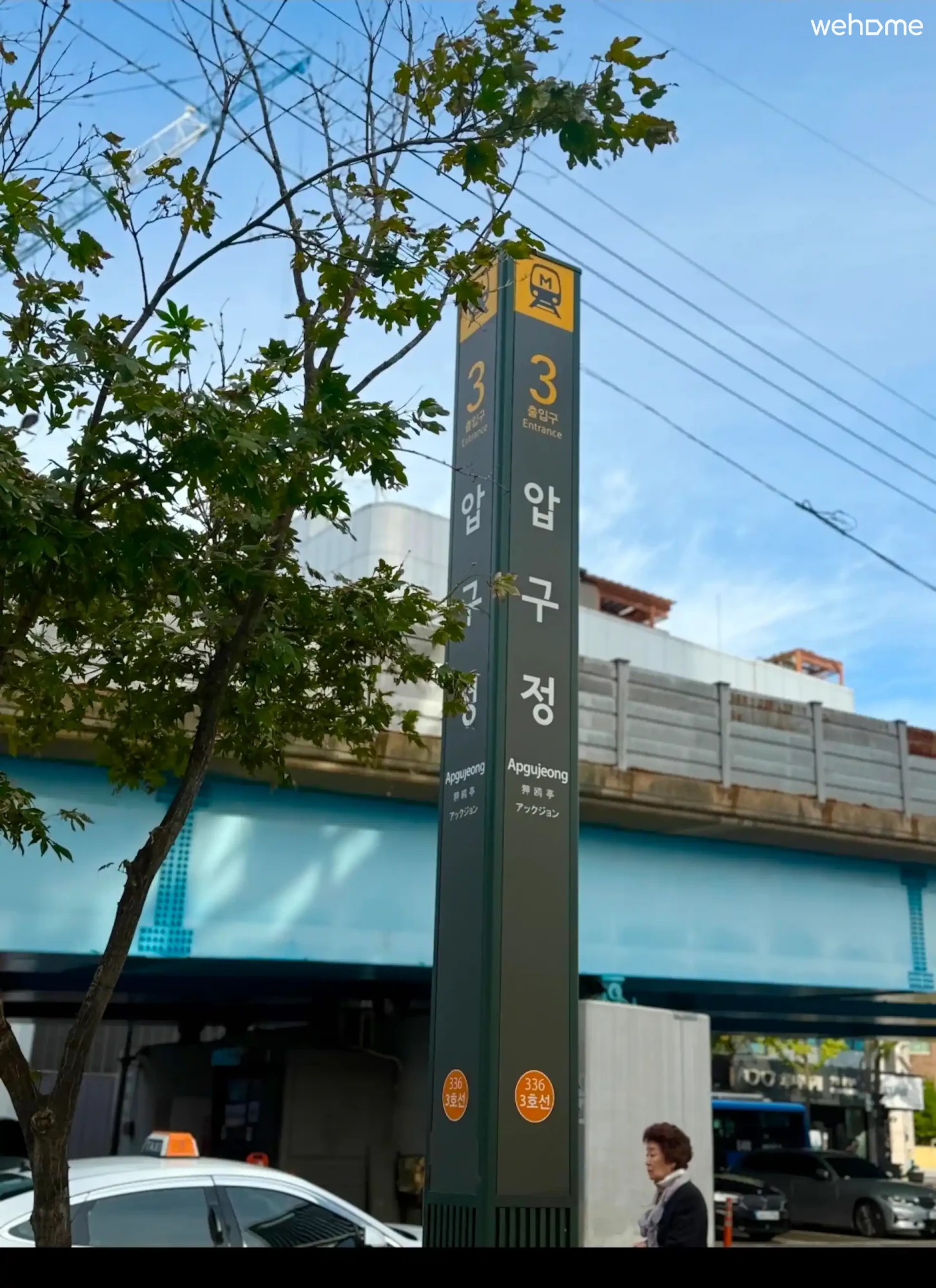 숙소 이미지 65