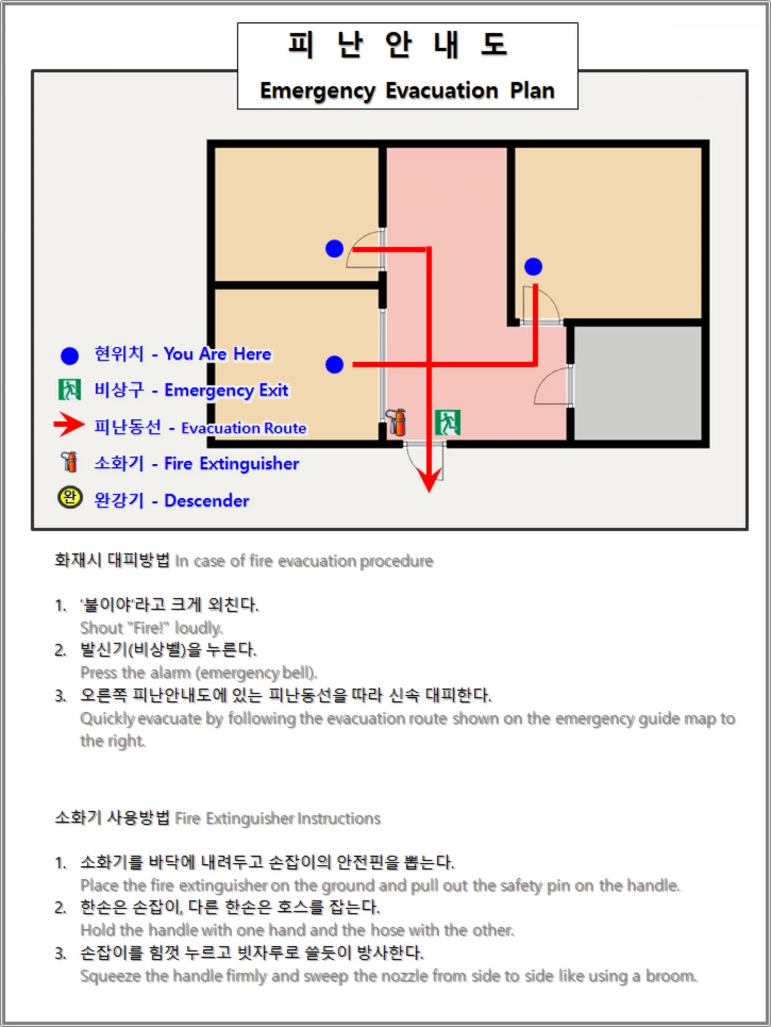 숙소 이미지 85