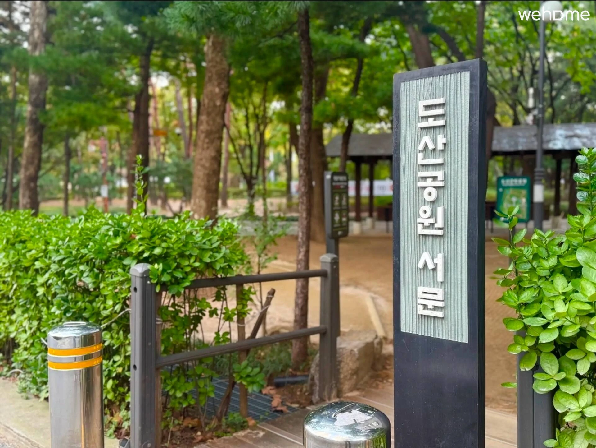 숙소 이미지 75