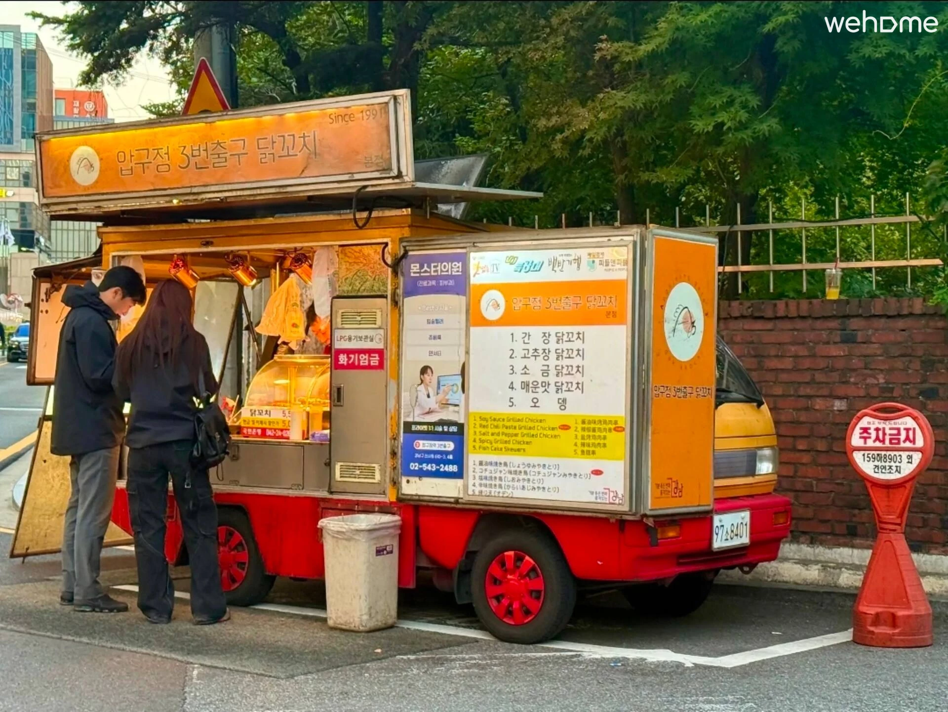 숙소 이미지 79