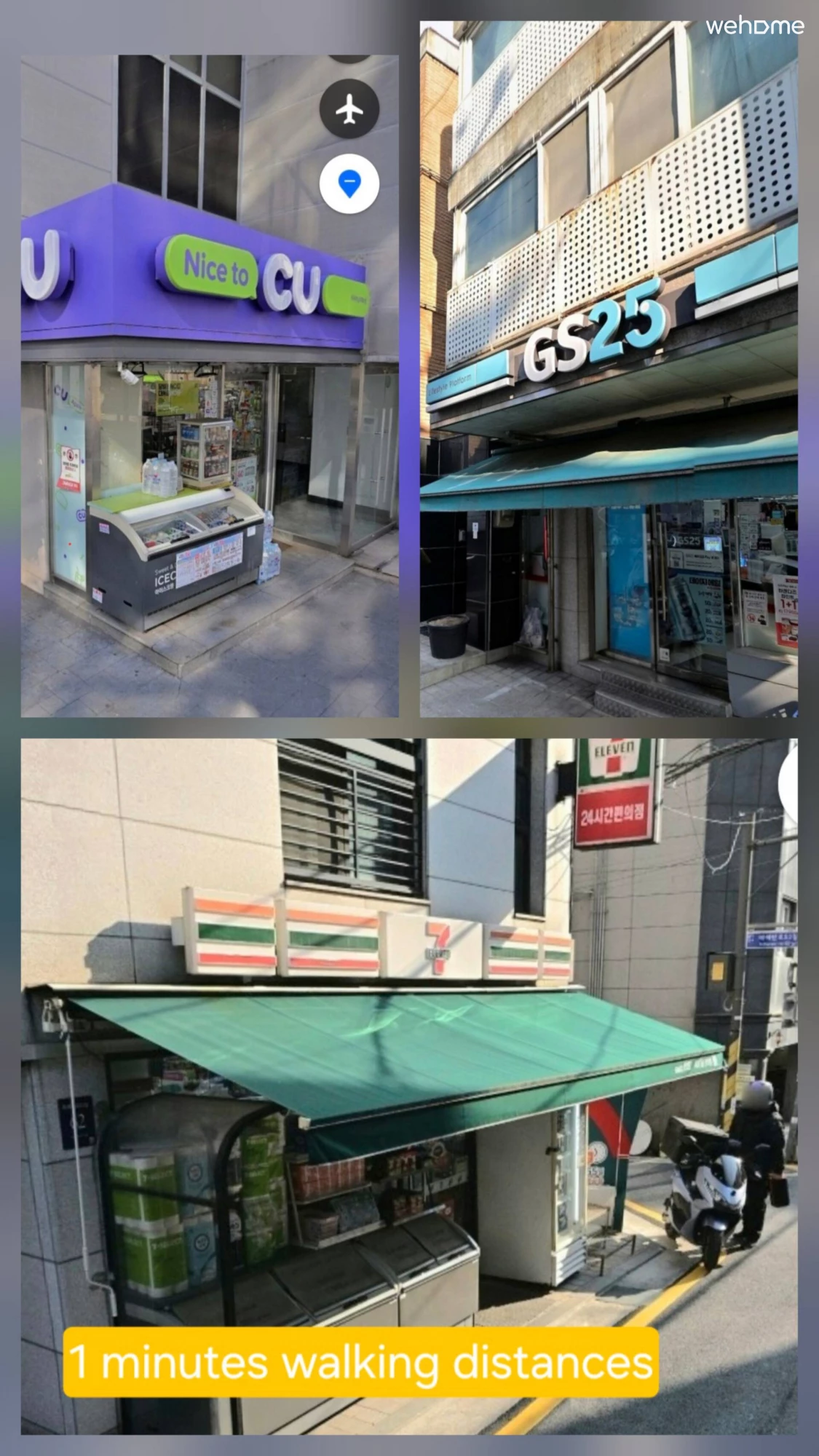 숙소 이미지 28
