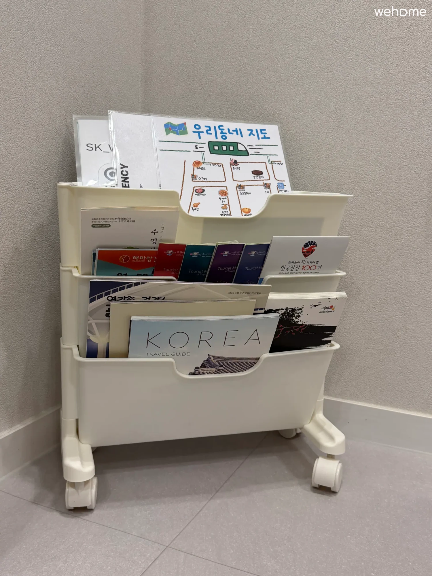 숙소 이미지 28