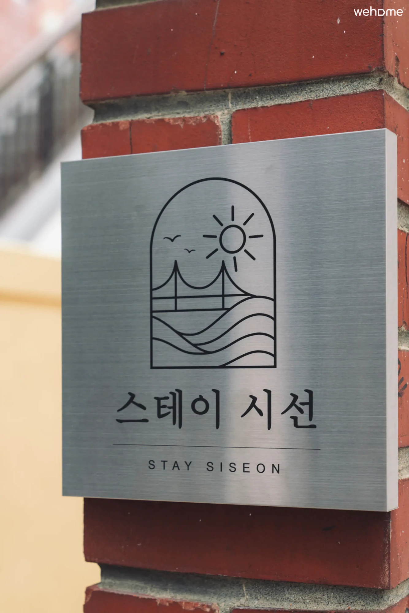 숙소 이미지 9