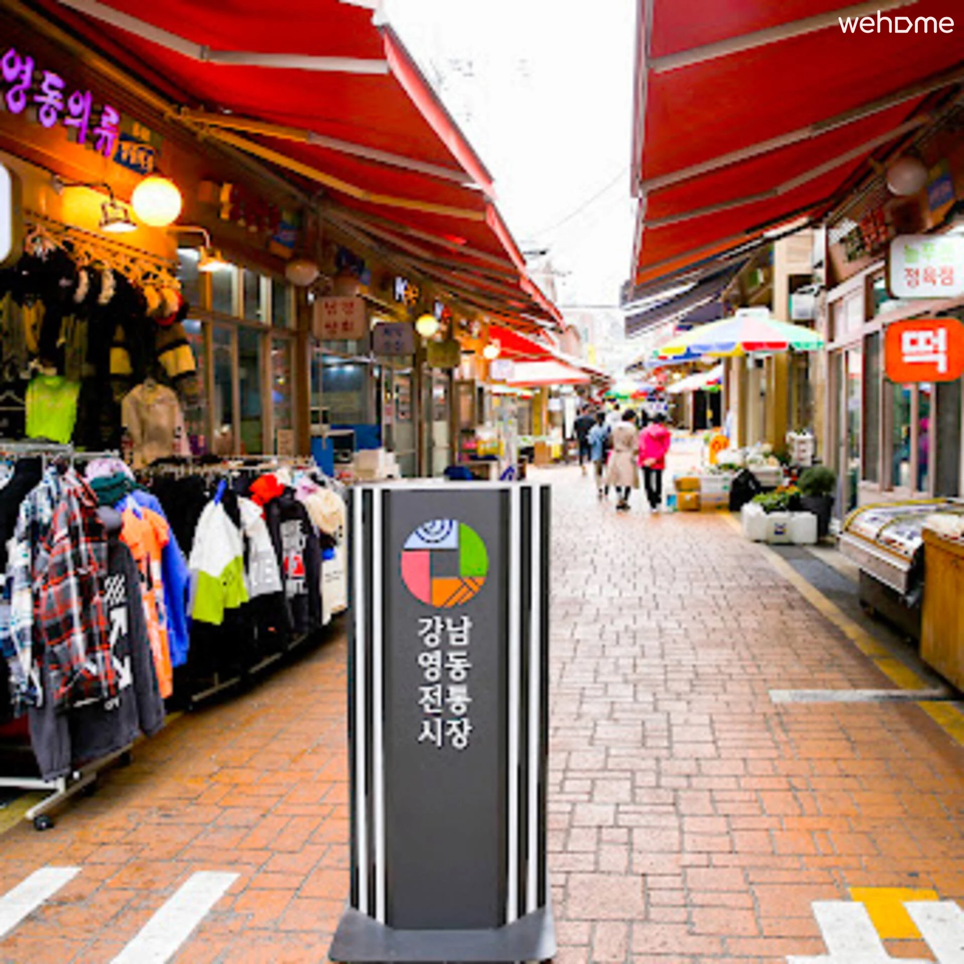 숙소 이미지 38