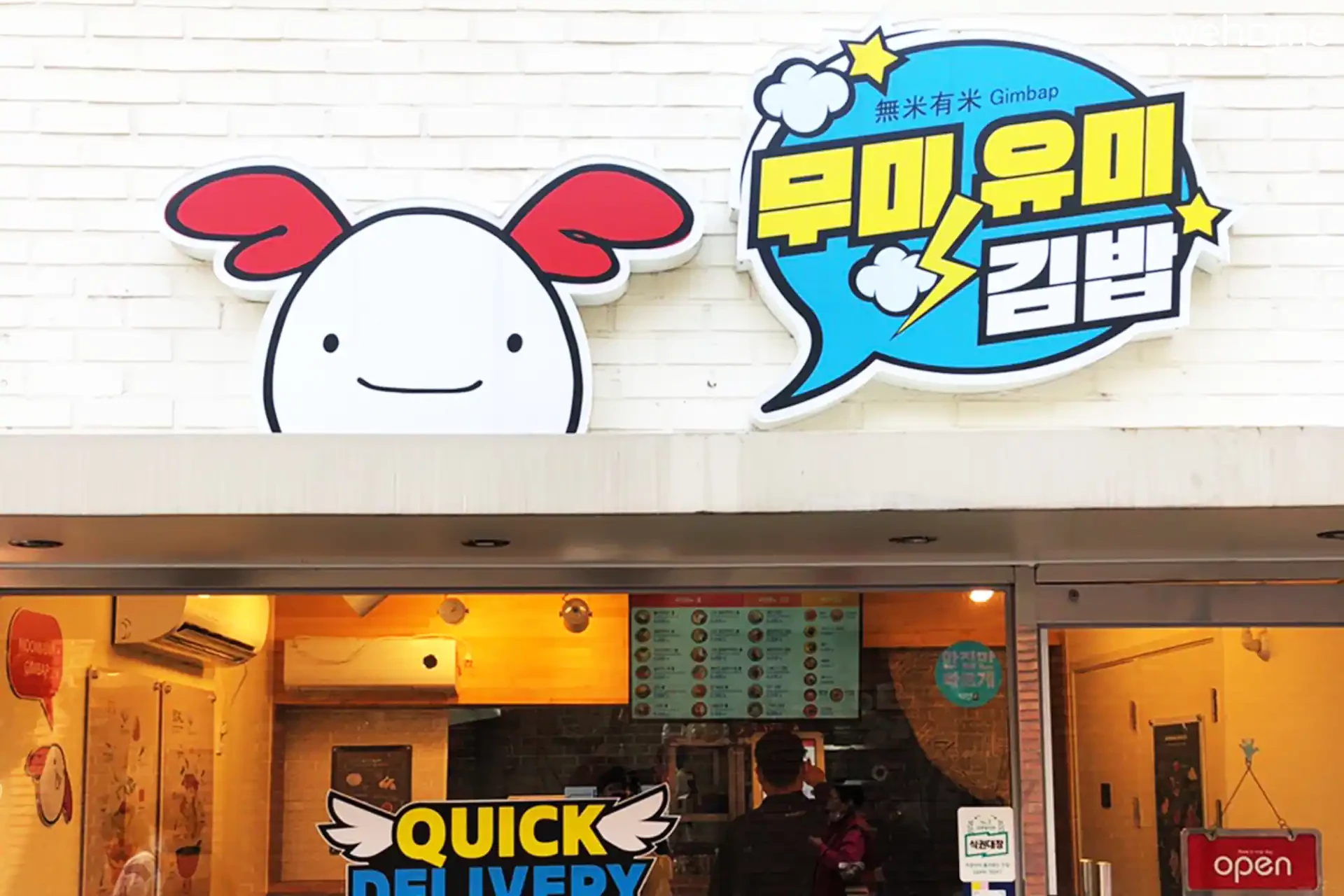 숙소 이미지 28