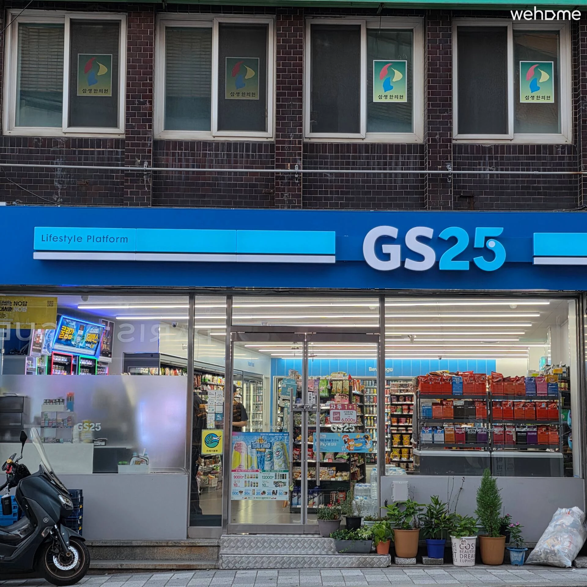 숙소 이미지 52