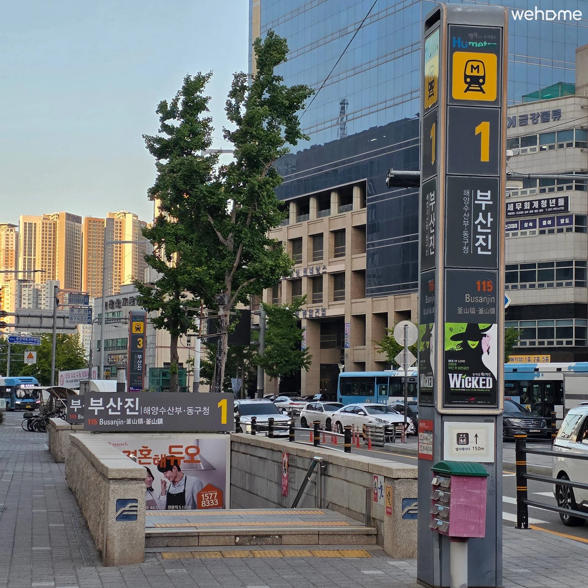 숙소 이미지 51