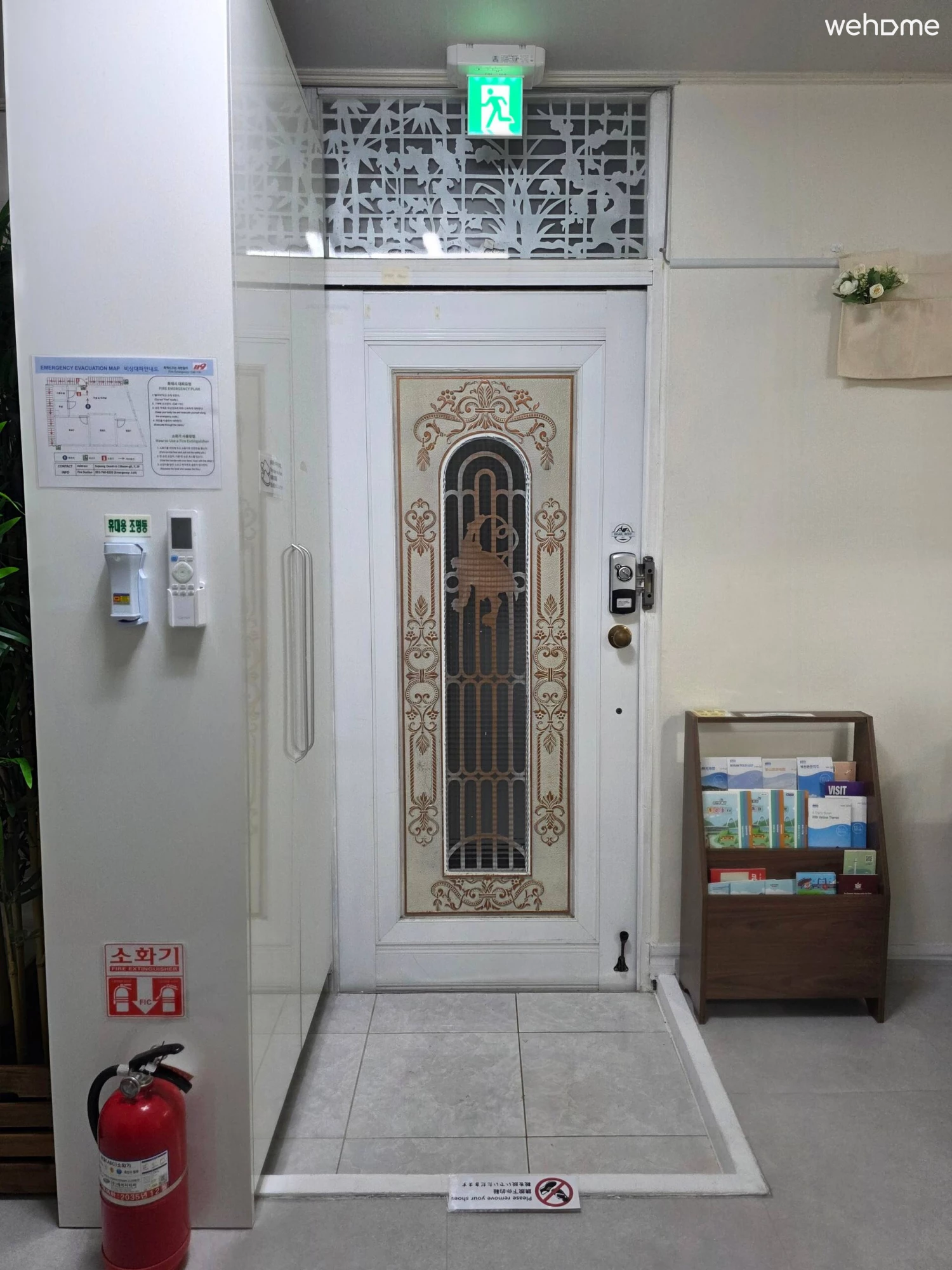 숙소 이미지 42