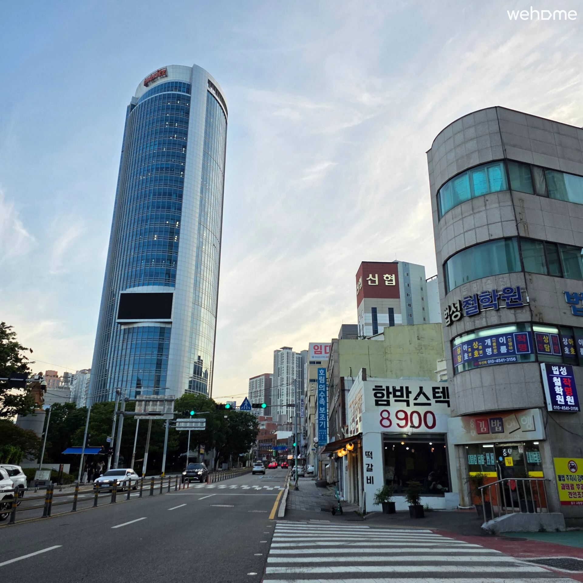숙소 이미지 53