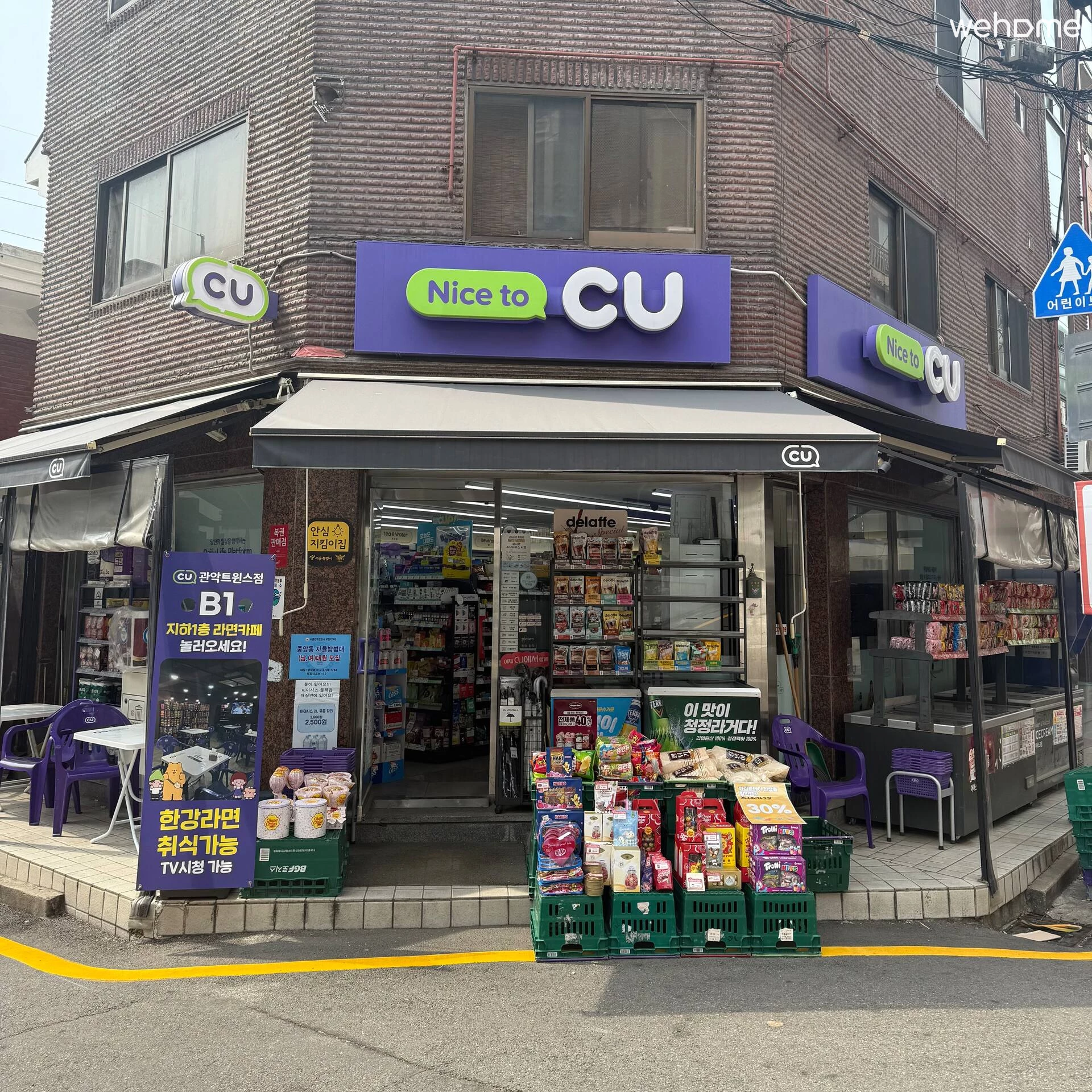 숙소 이미지 53