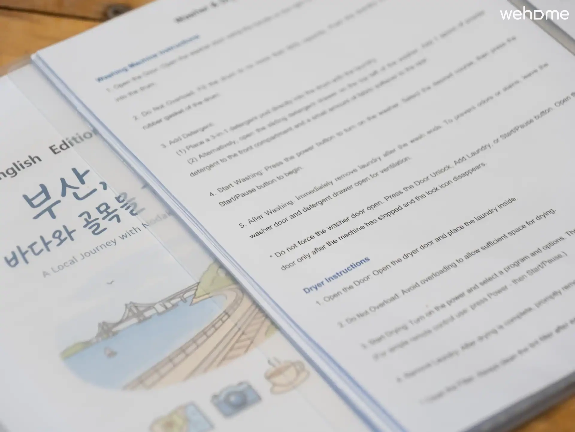 숙소 이미지 52