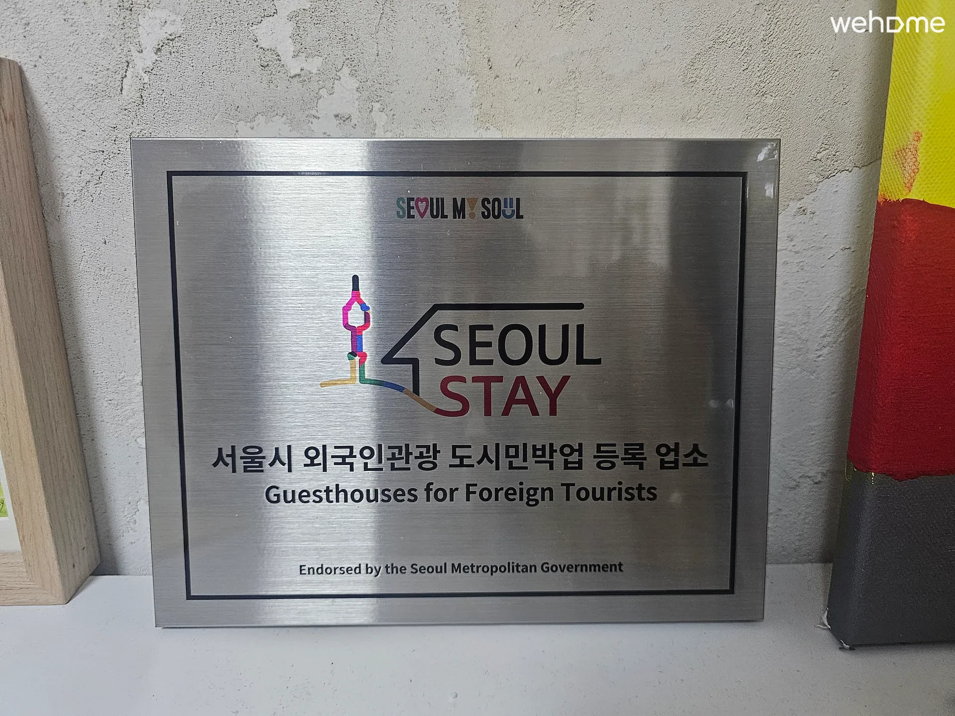 숙소 이미지 48