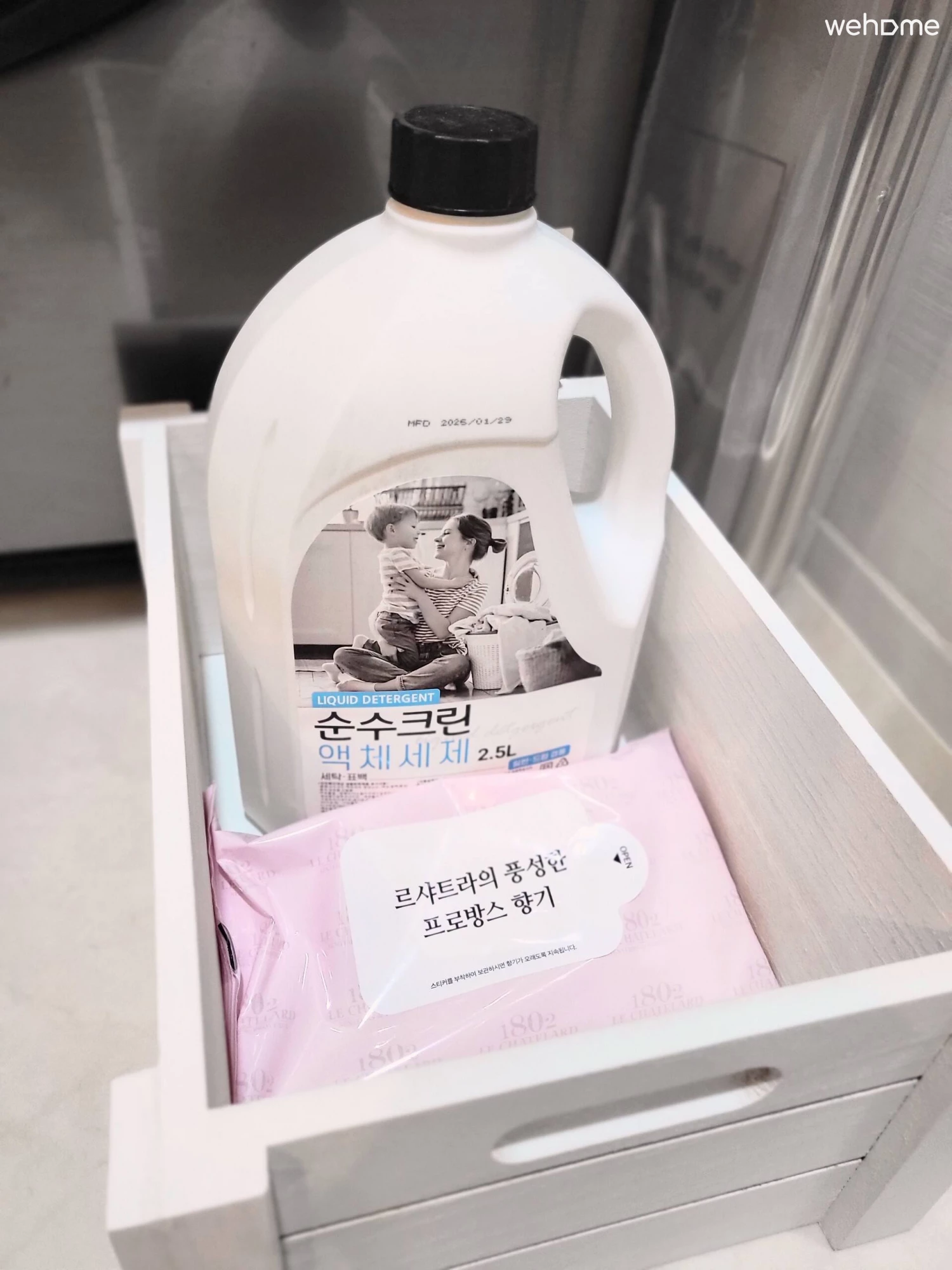 숙소 이미지 32