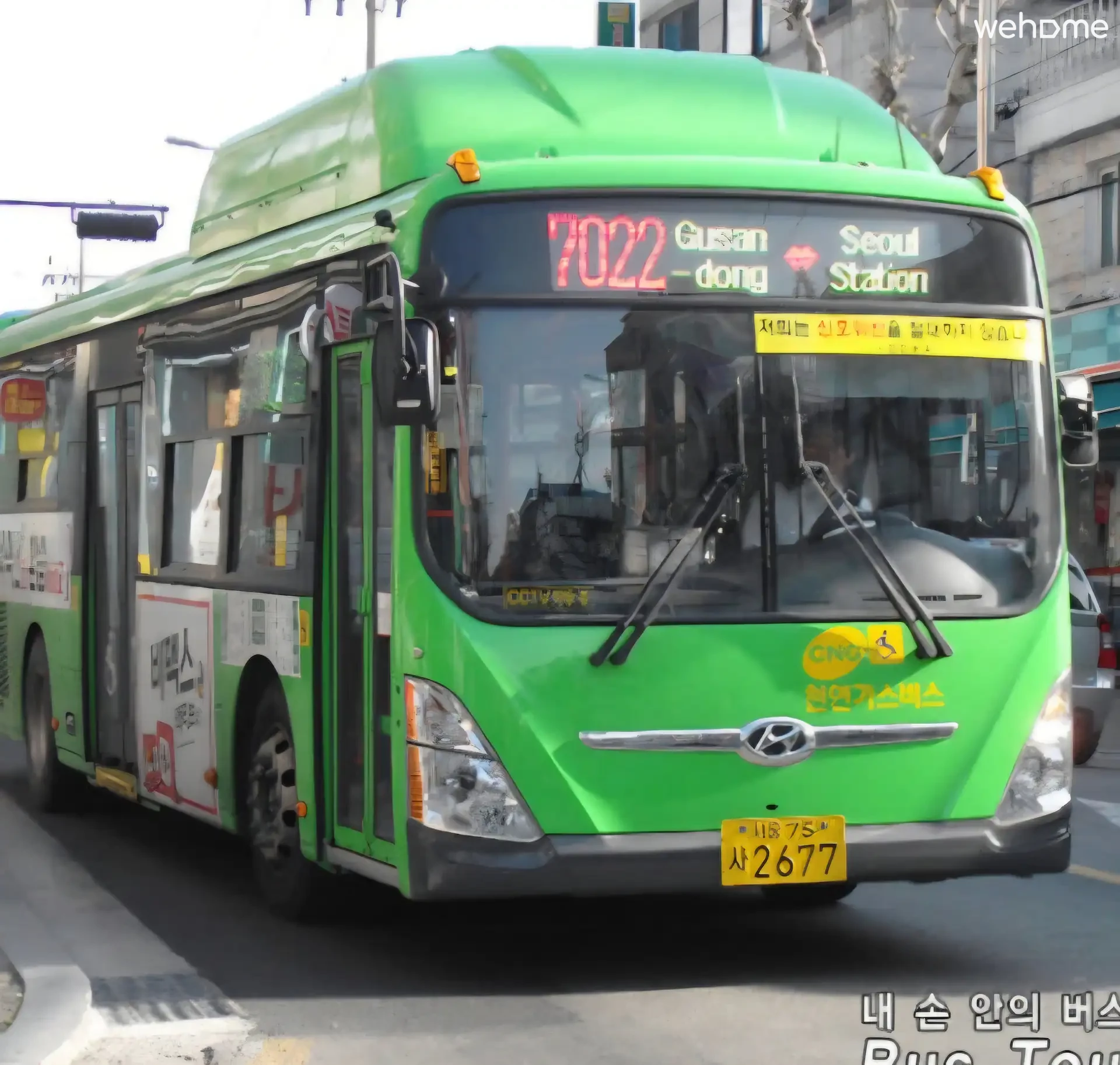 숙소 이미지 134