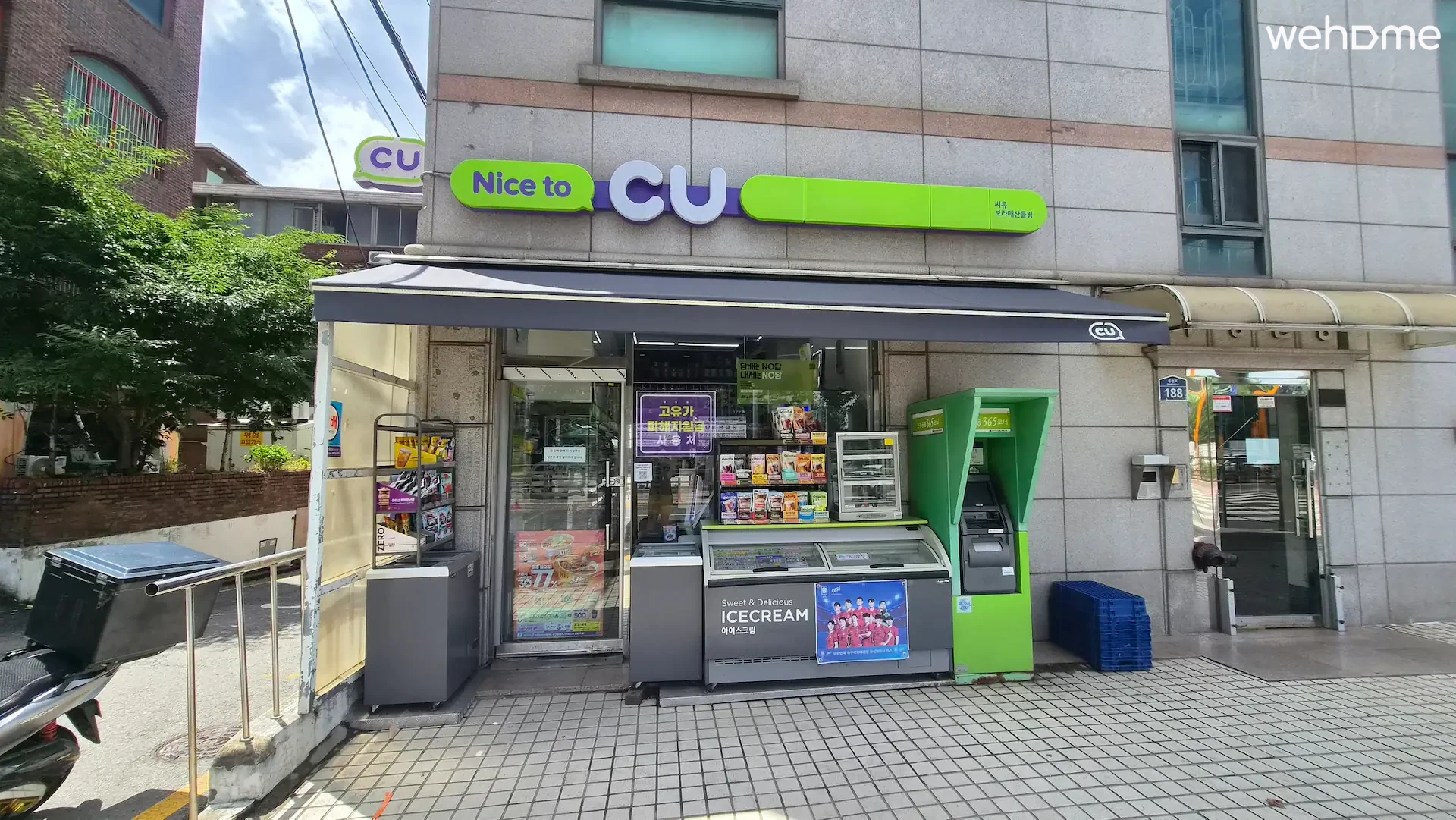 숙소 이미지 45