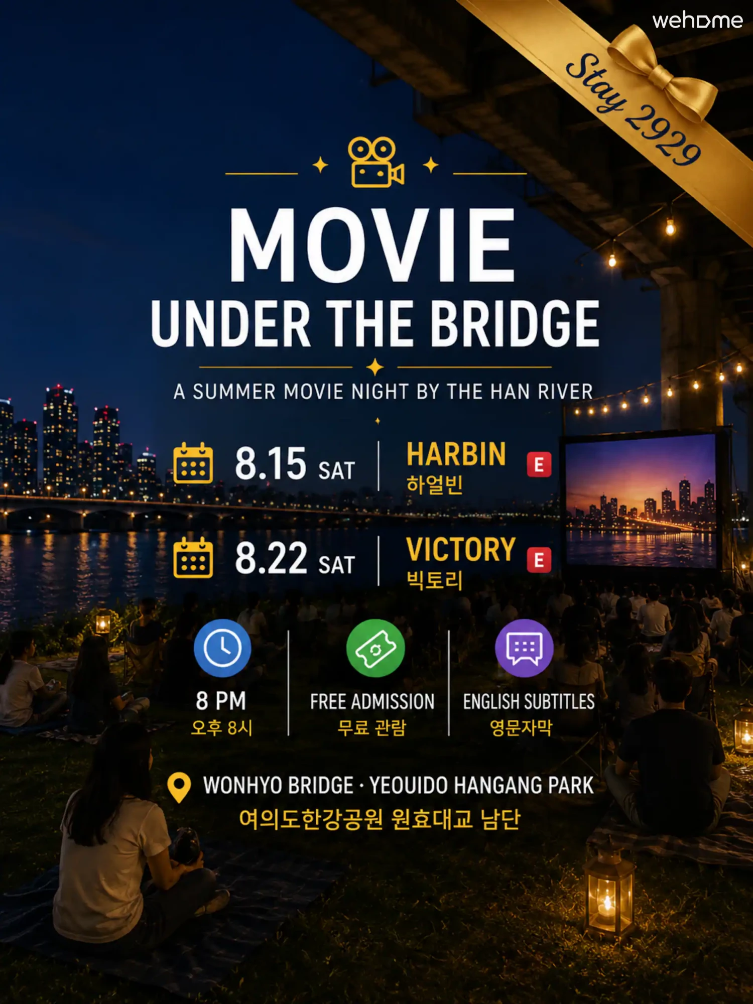 숙소 이미지 47