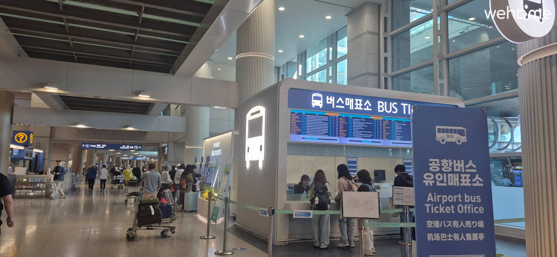 숙소 이미지 64