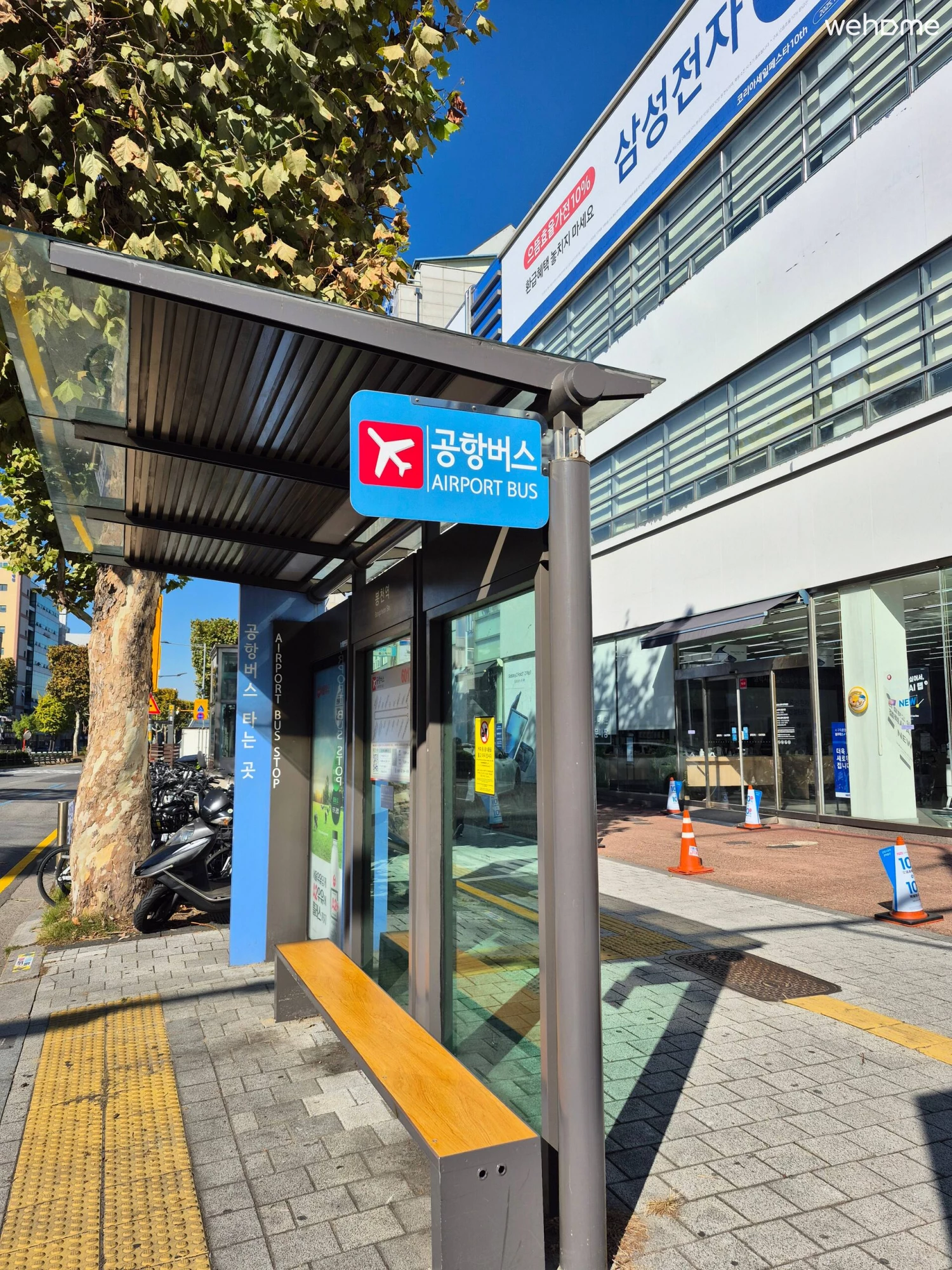 숙소 이미지 68