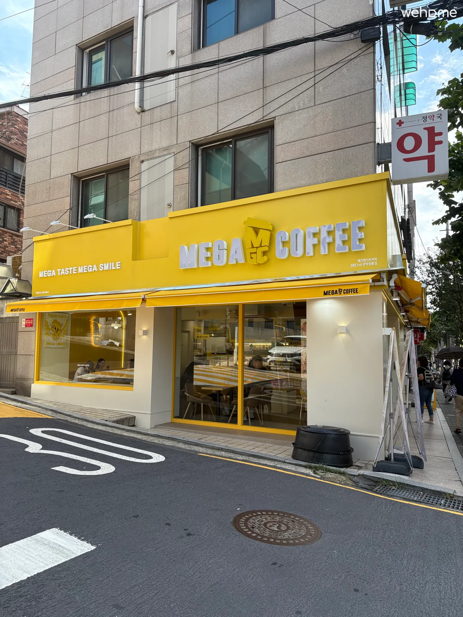 숙소 이미지 75
