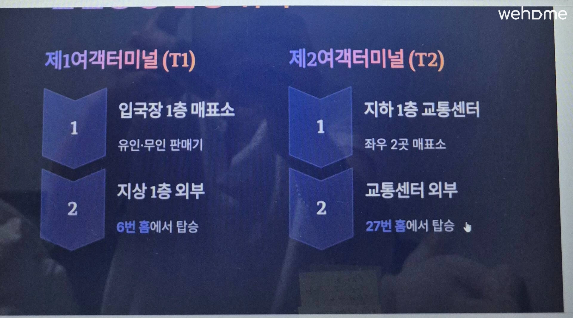 숙소 이미지 62