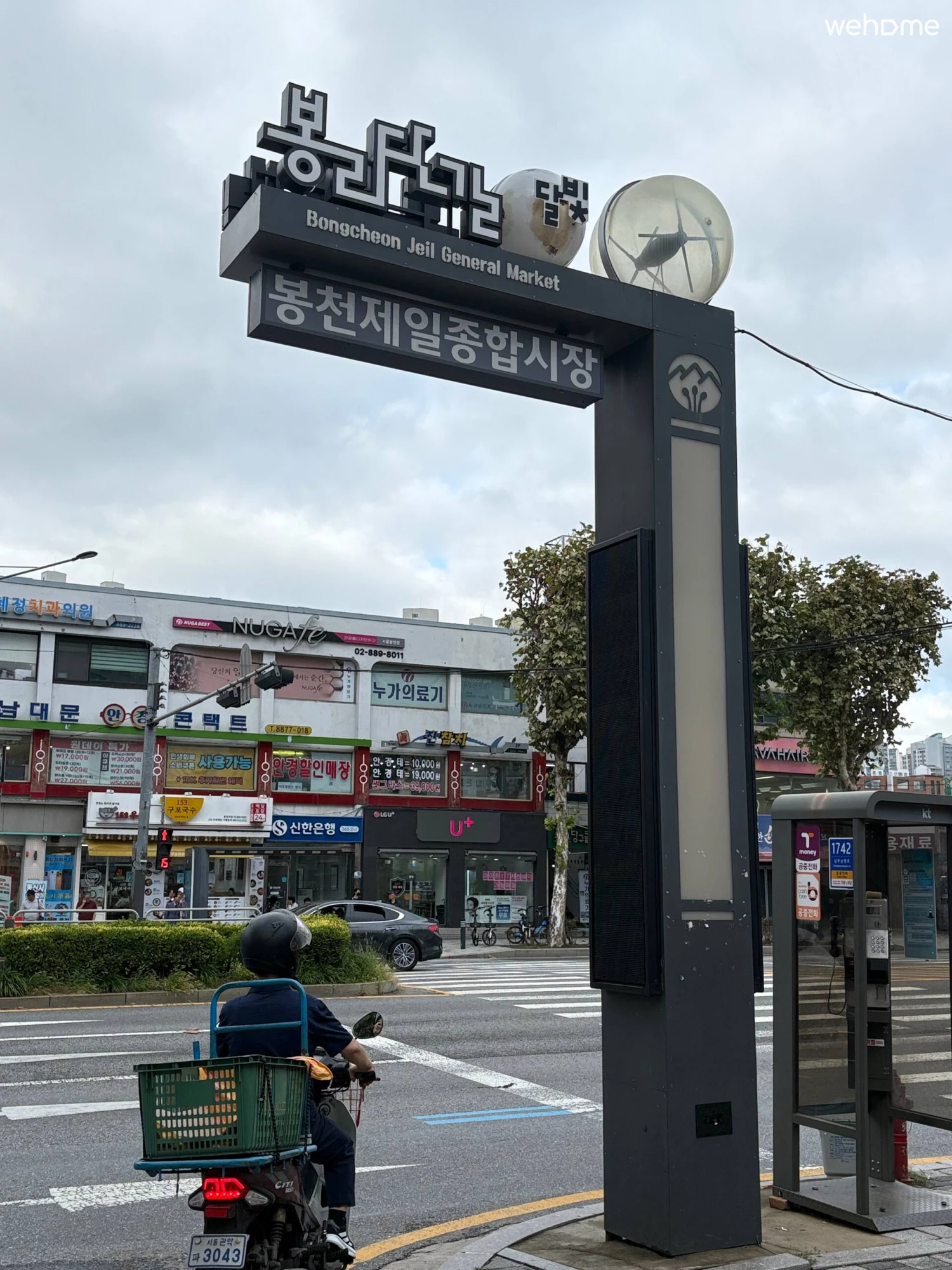 숙소 이미지 72