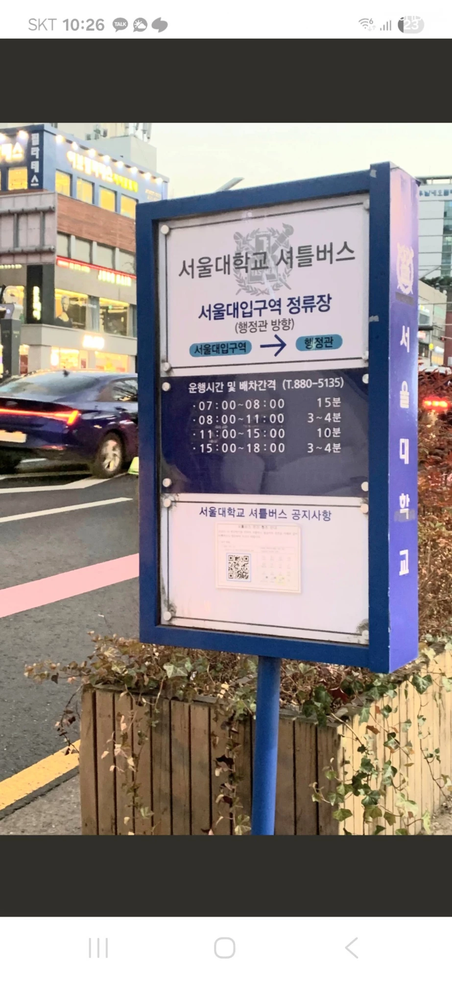 숙소 이미지 71