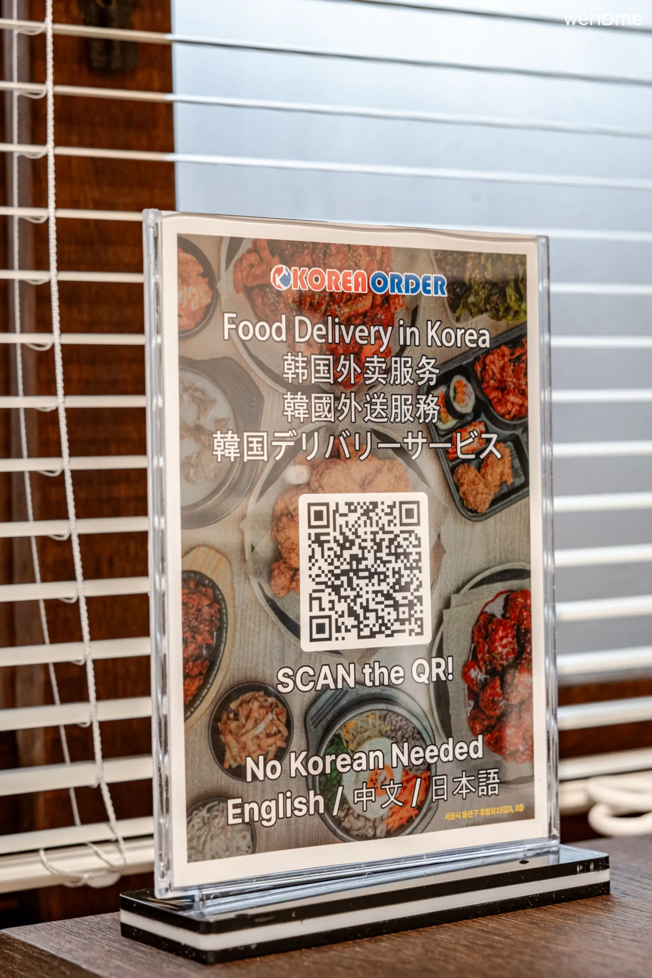 숙소 이미지 24