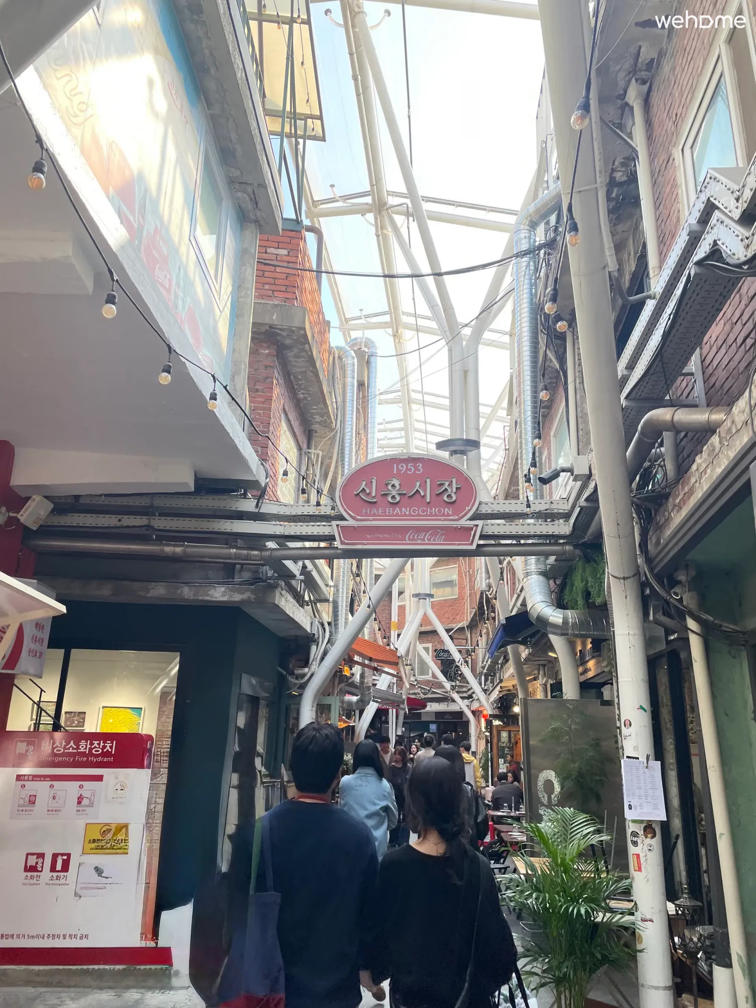 숙소 이미지 68